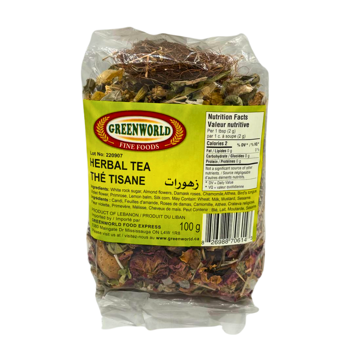 Greenworld Herbal Tea Zhoorat 100g