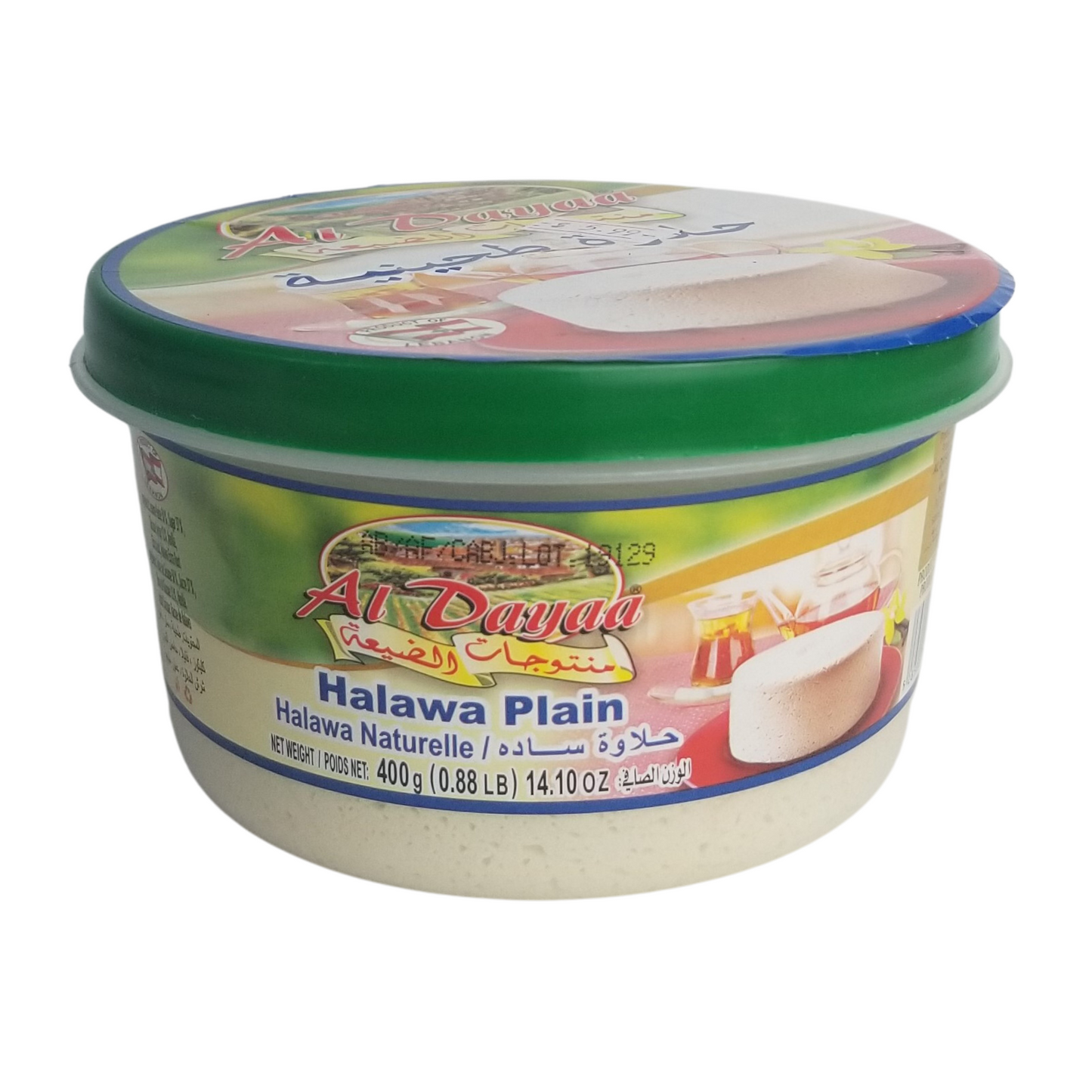 Al Dayaa Halawa Plain 400g