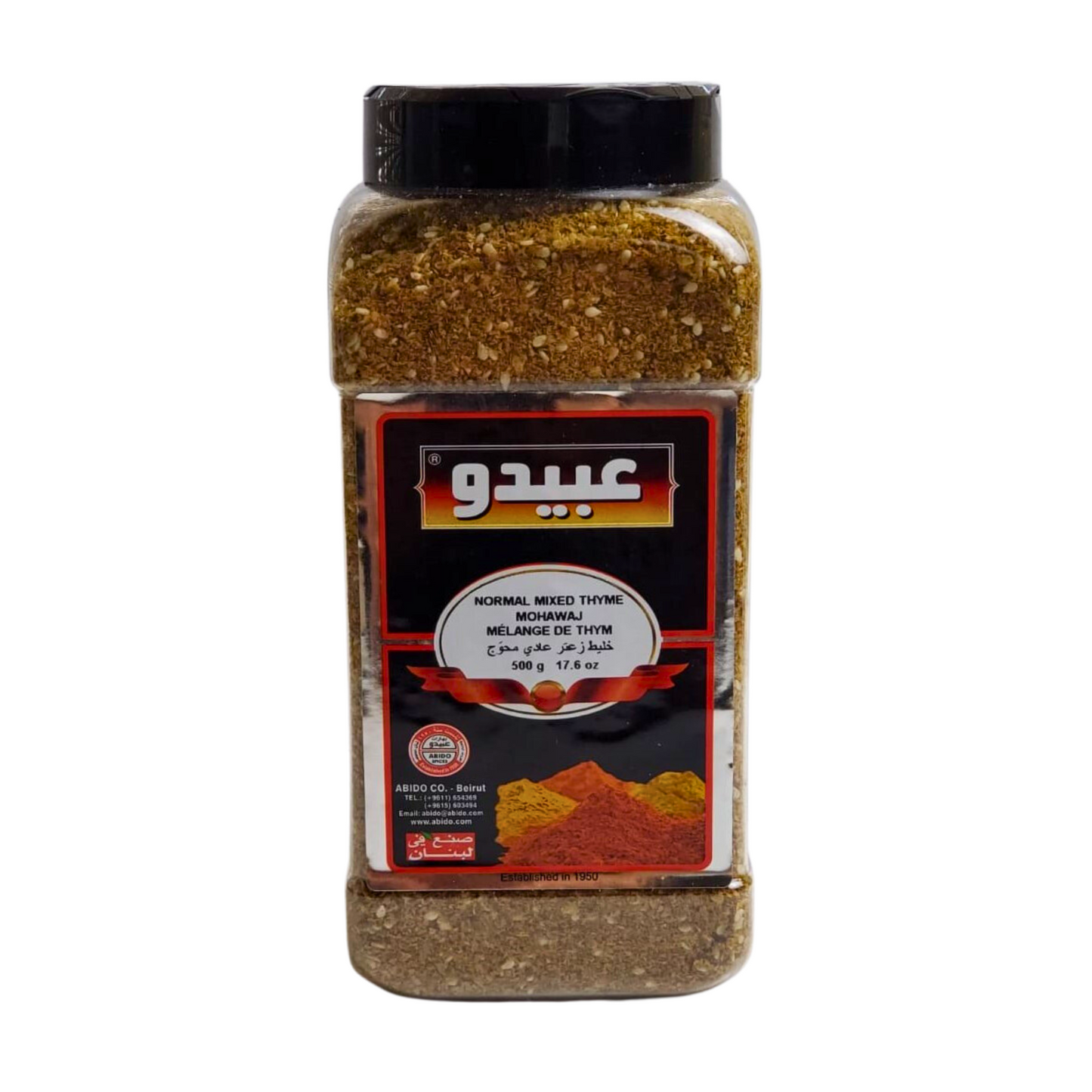 Abido Normal Mixed Thyme