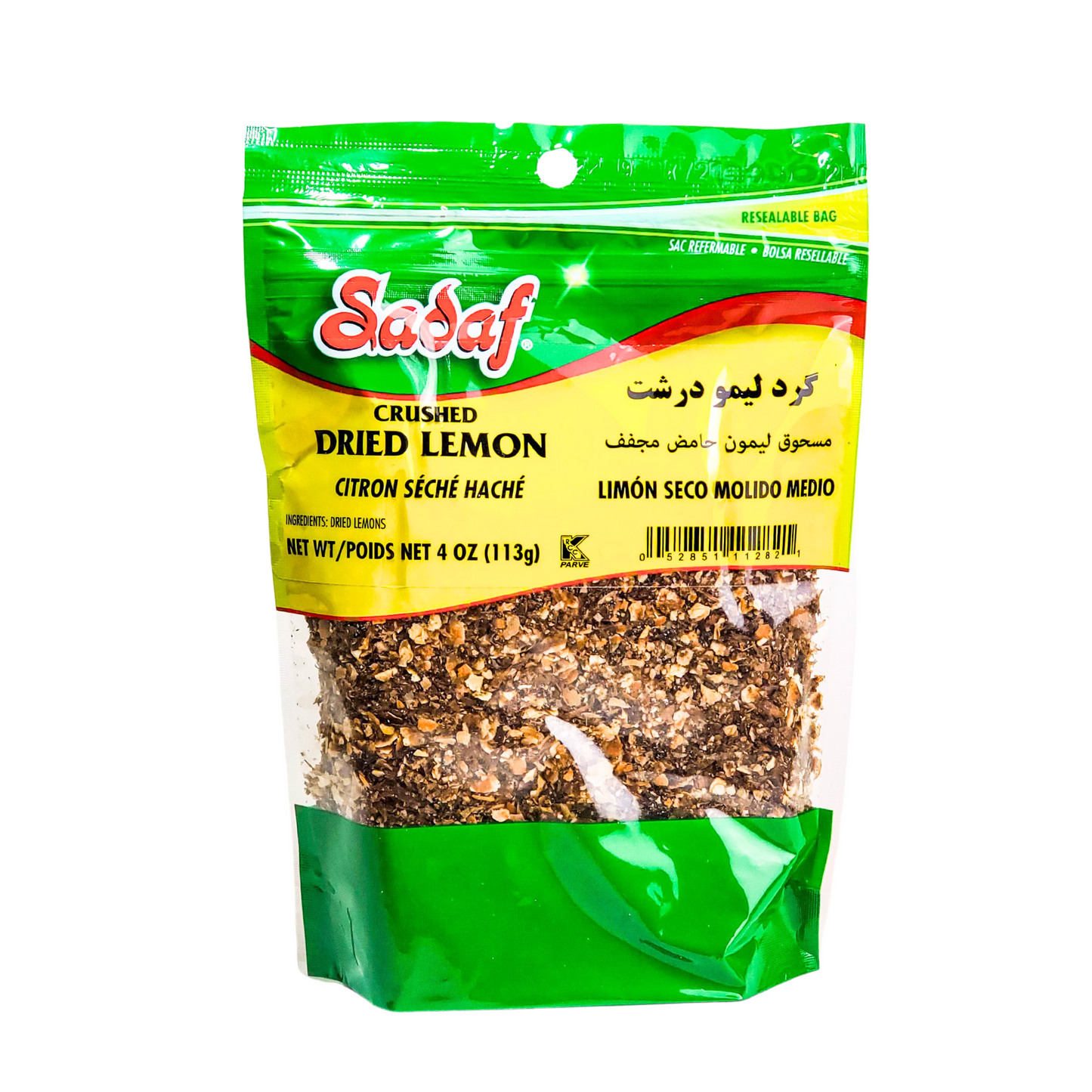 Sadaf Crushed Dried Lime