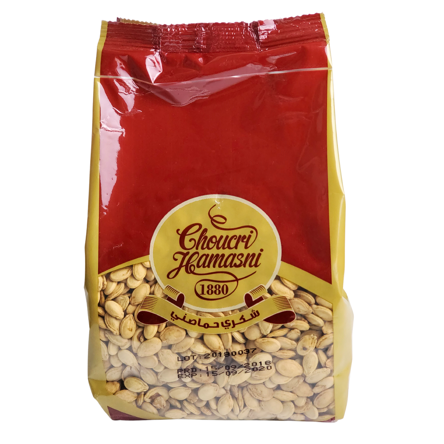 Choucri Hamasni Roasted Super Watermelon Seeds 400g