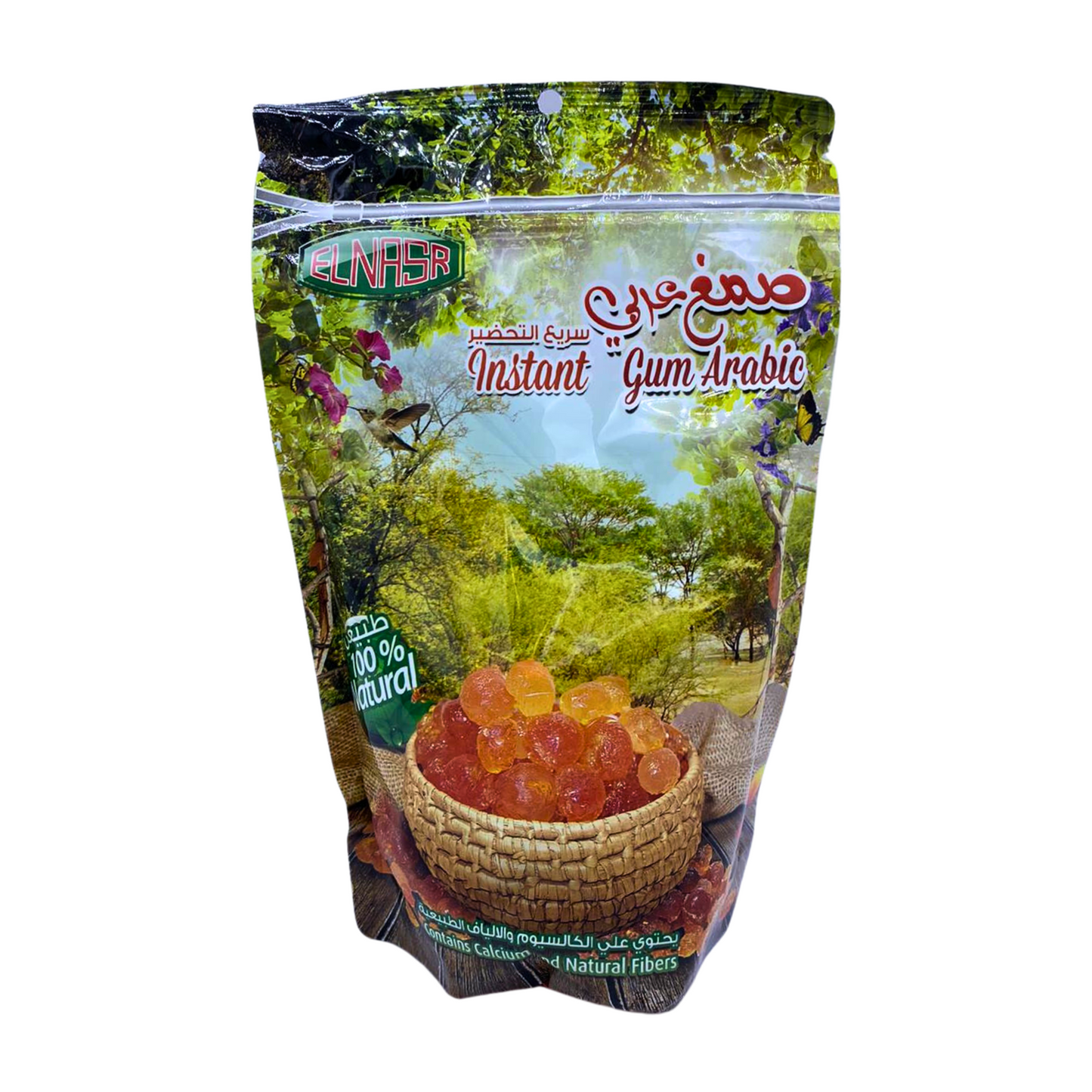 Elnasr Instant Gum Arabic 150g