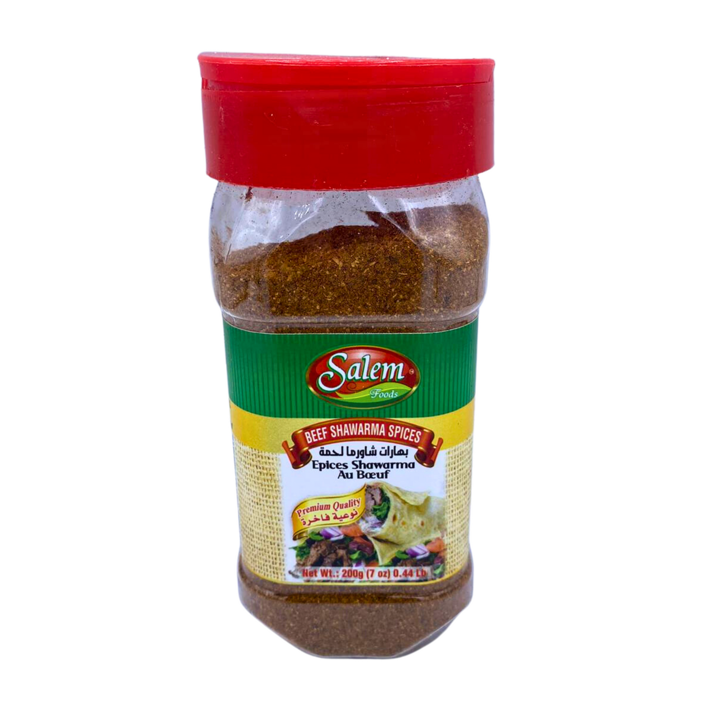 Salem Beef Shawarma Spices 200g