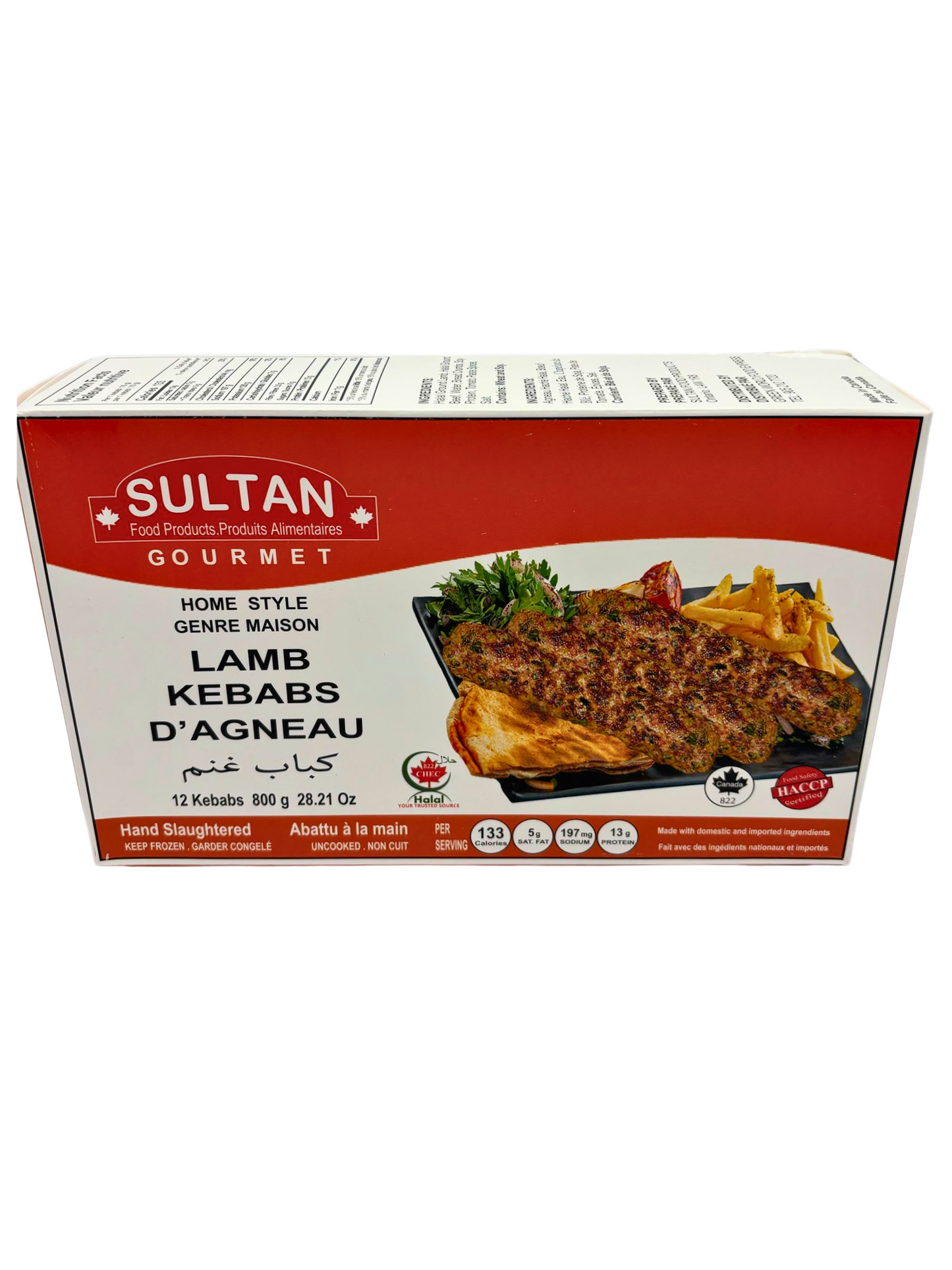 Sultan Lamb Burger 800g
