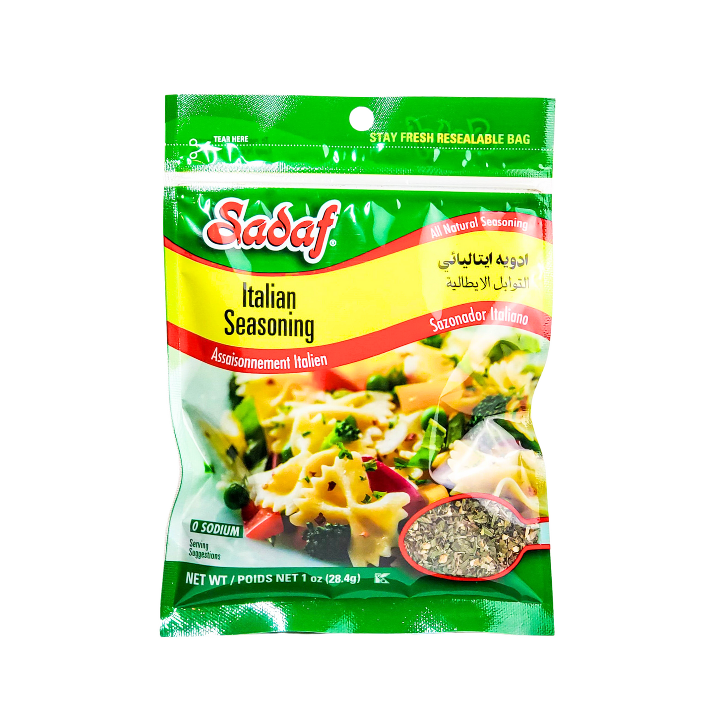 Sadaf italian Seasoning 28,4g