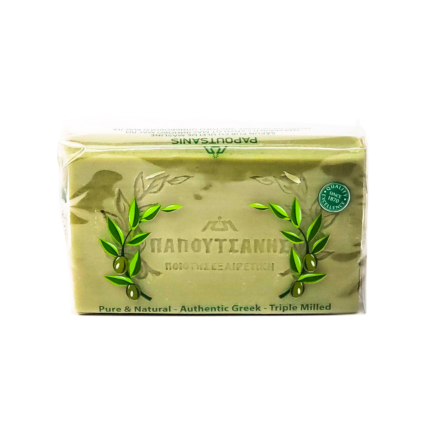 Papoutsanis Greek Olive Oil Soap 125g