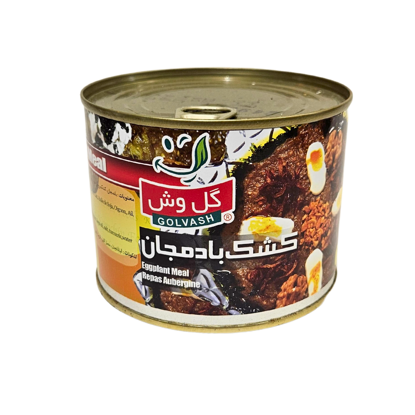 Golvash Eggplant Meal 480g