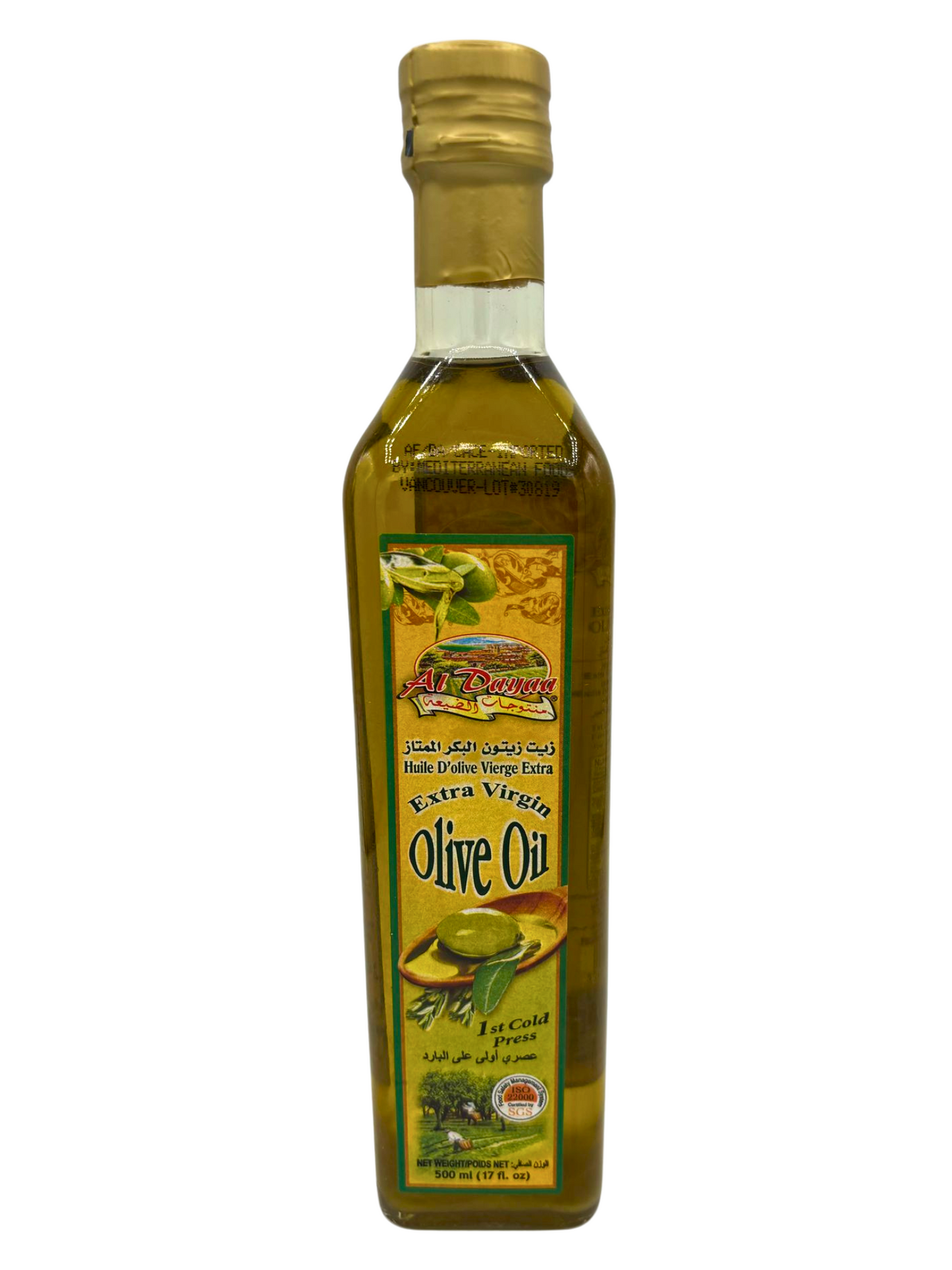 Aldayaa Olive Oil 500ml