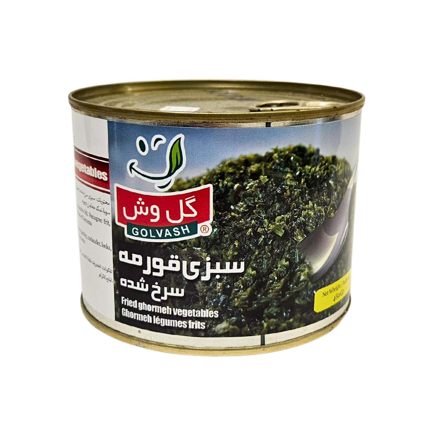 Golvash Fried Ghormeh Vegetables 480g