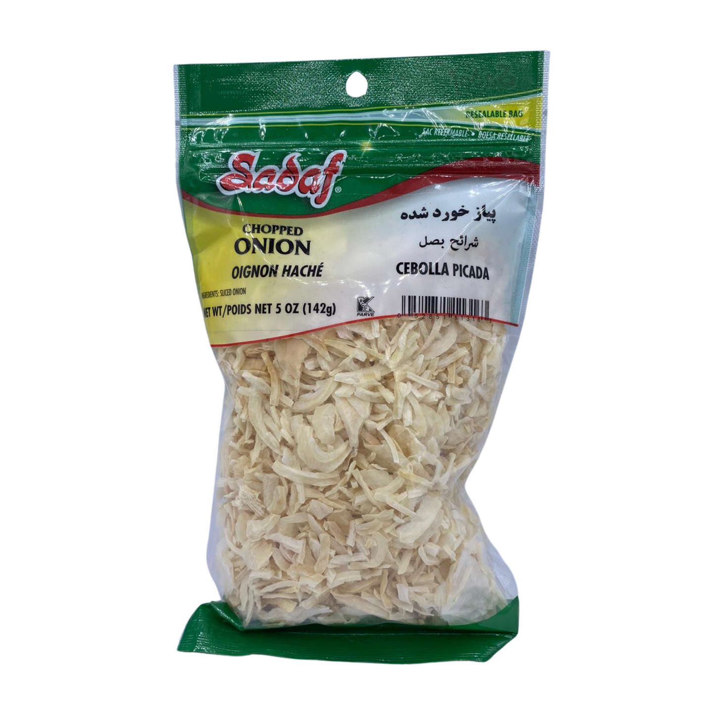 Sadaf Chopped Onion 142g