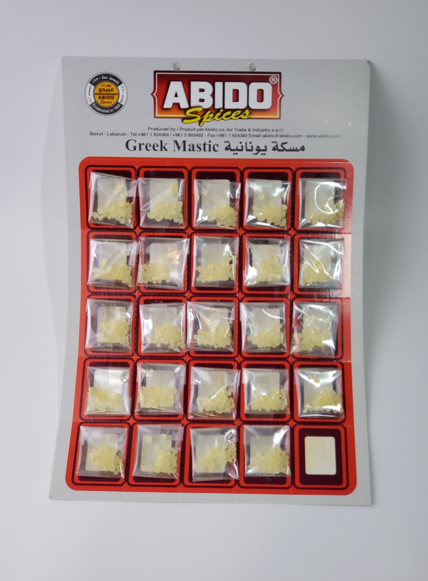 Abido Greek Mastic