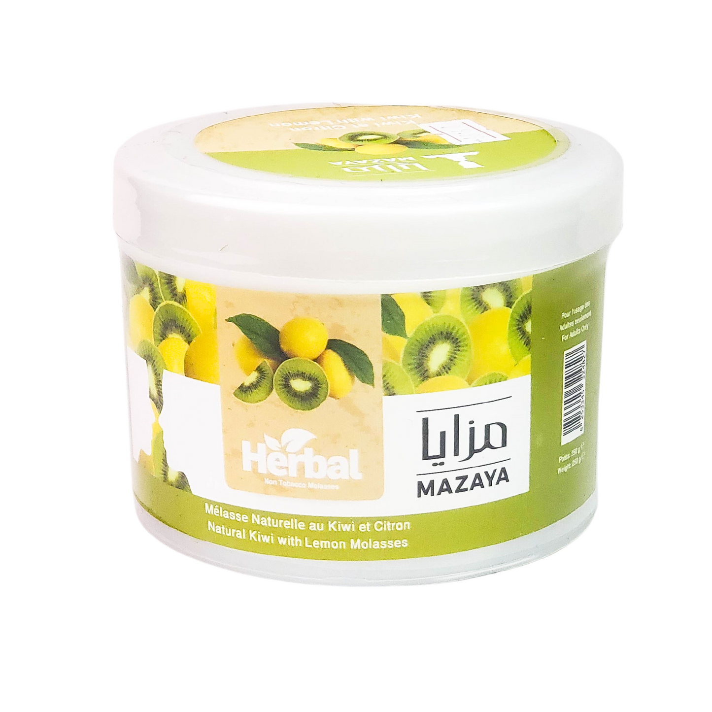 Mazaya Kiwi With Lemon