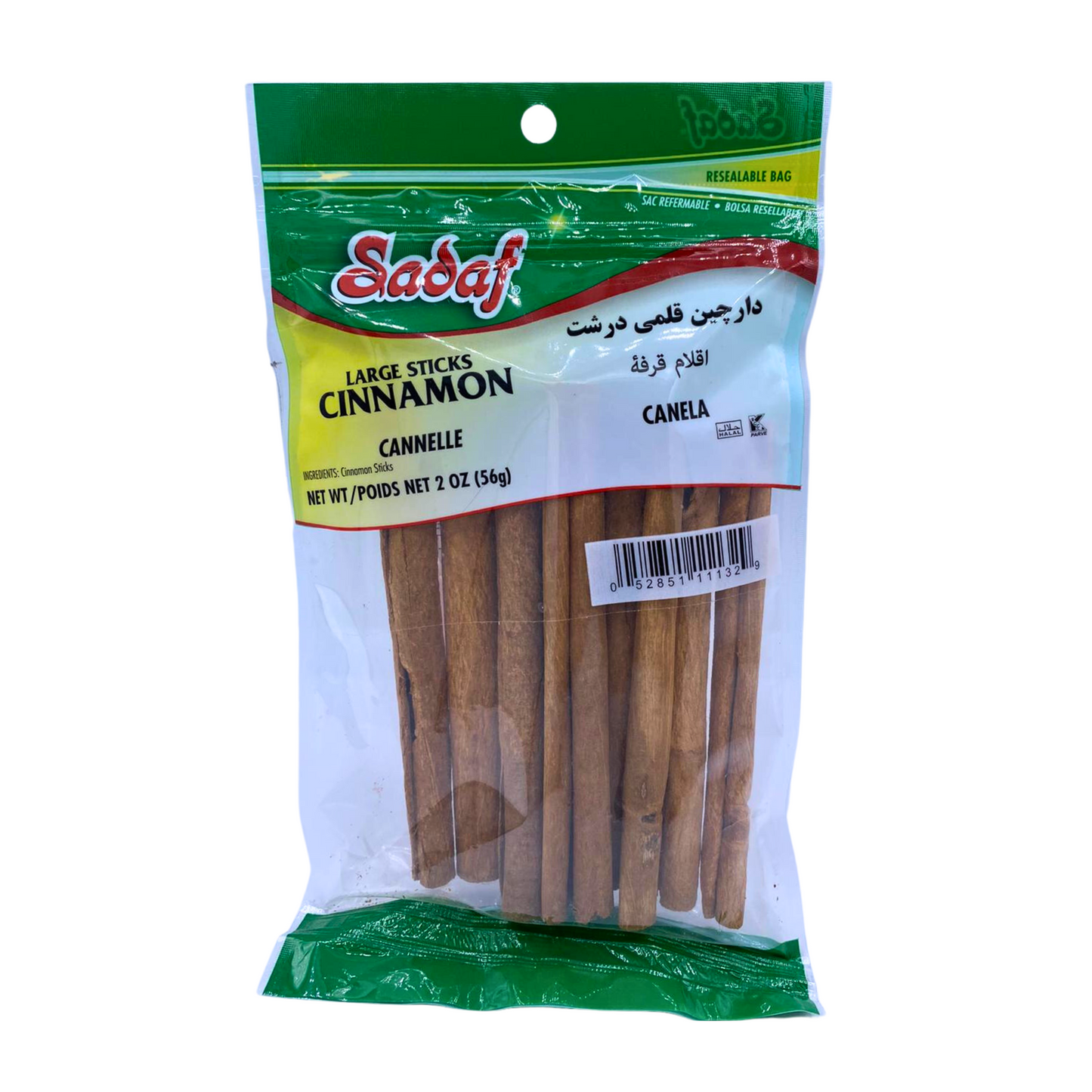 Sadaf Large Sticks Cinnamon 56g