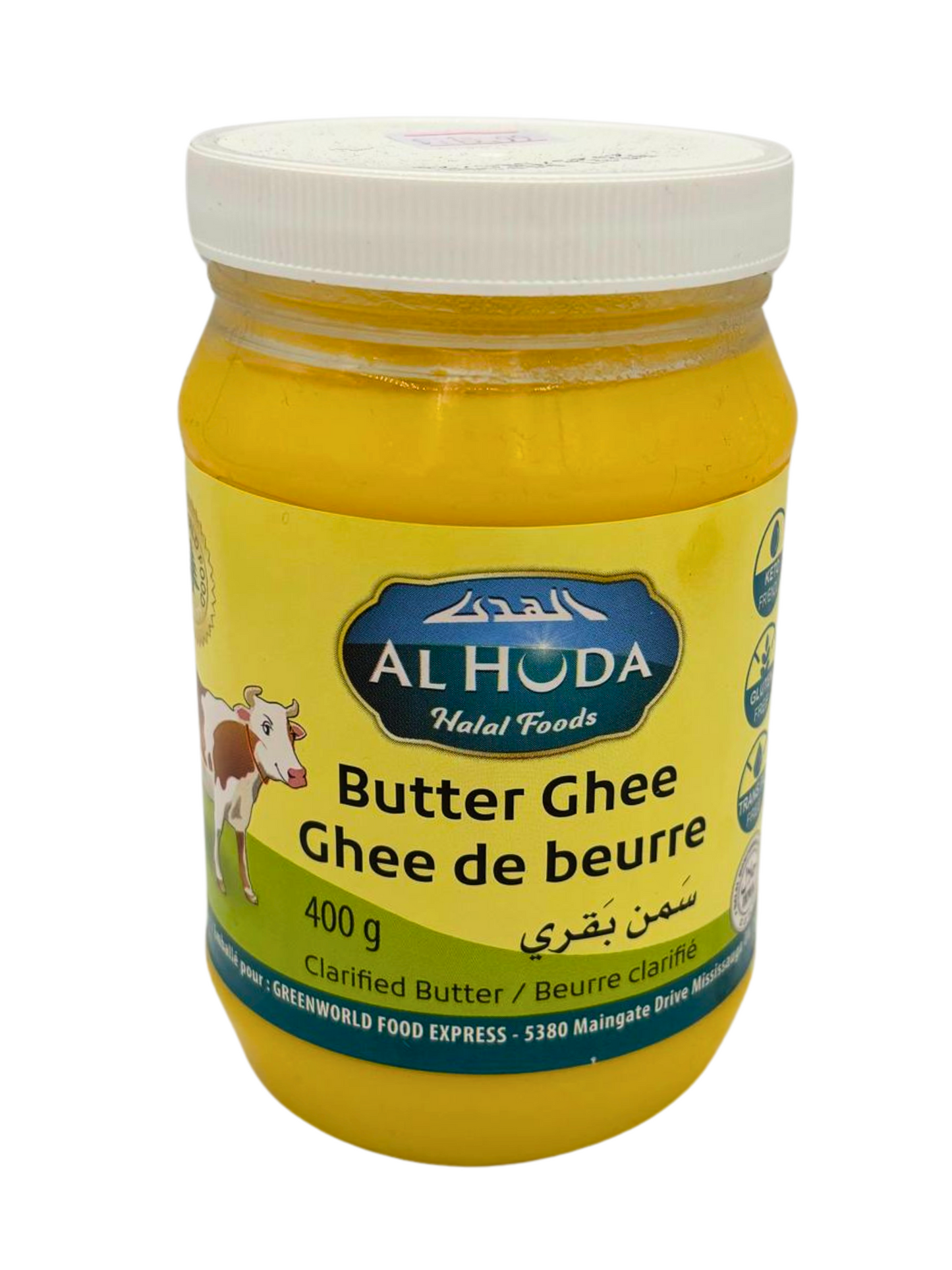 Alhuda Butter Ghee 400g