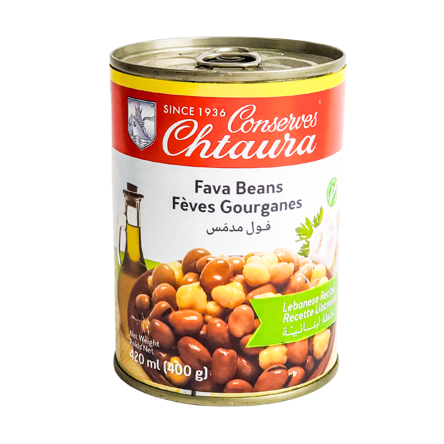 Conserves Chtaura Fava Beans Lebanese Recipe 400g