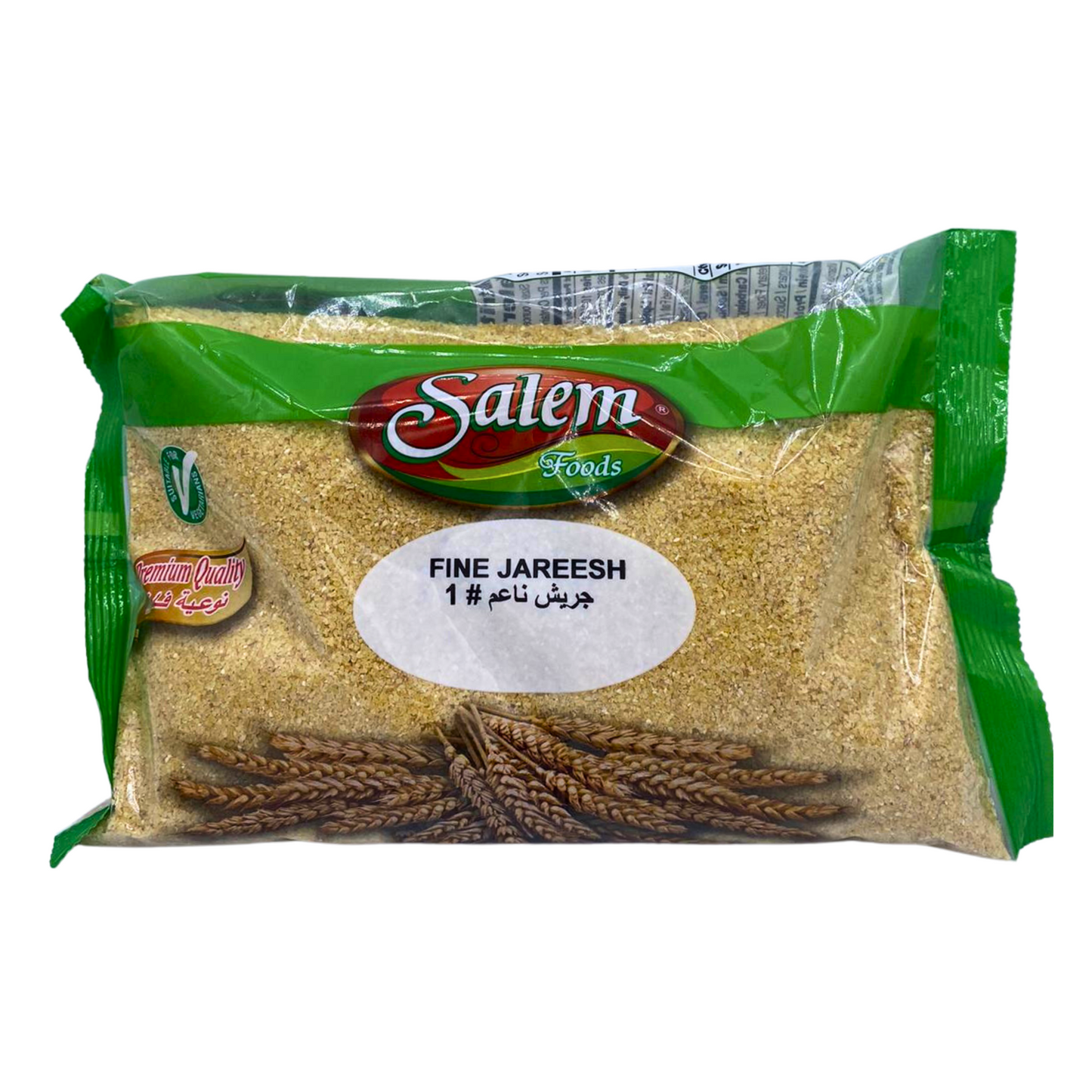 Salem Foods Fine Jareesh #1 908g