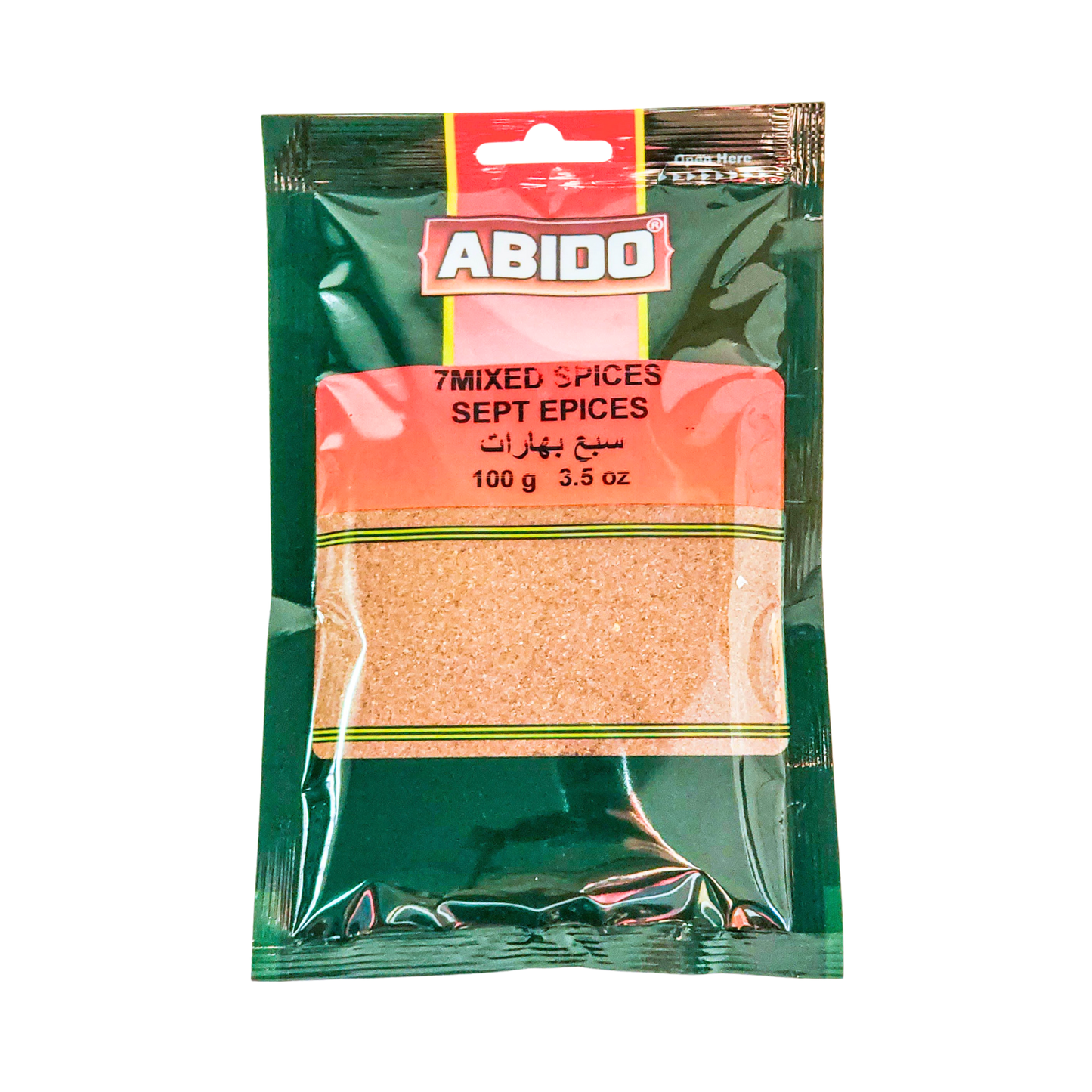Abido 7 Mixed Spices 100g