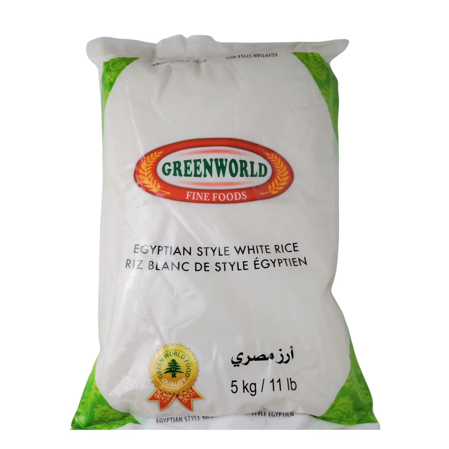 Greenworld Egyptian Style White Rice 5kg