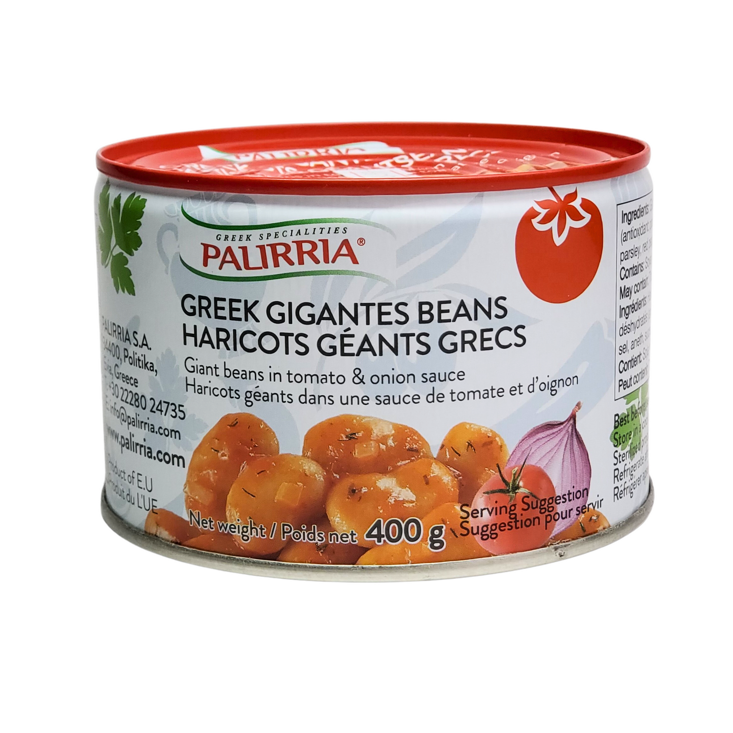 Paliria Greek Gigantes Beans 400 grams