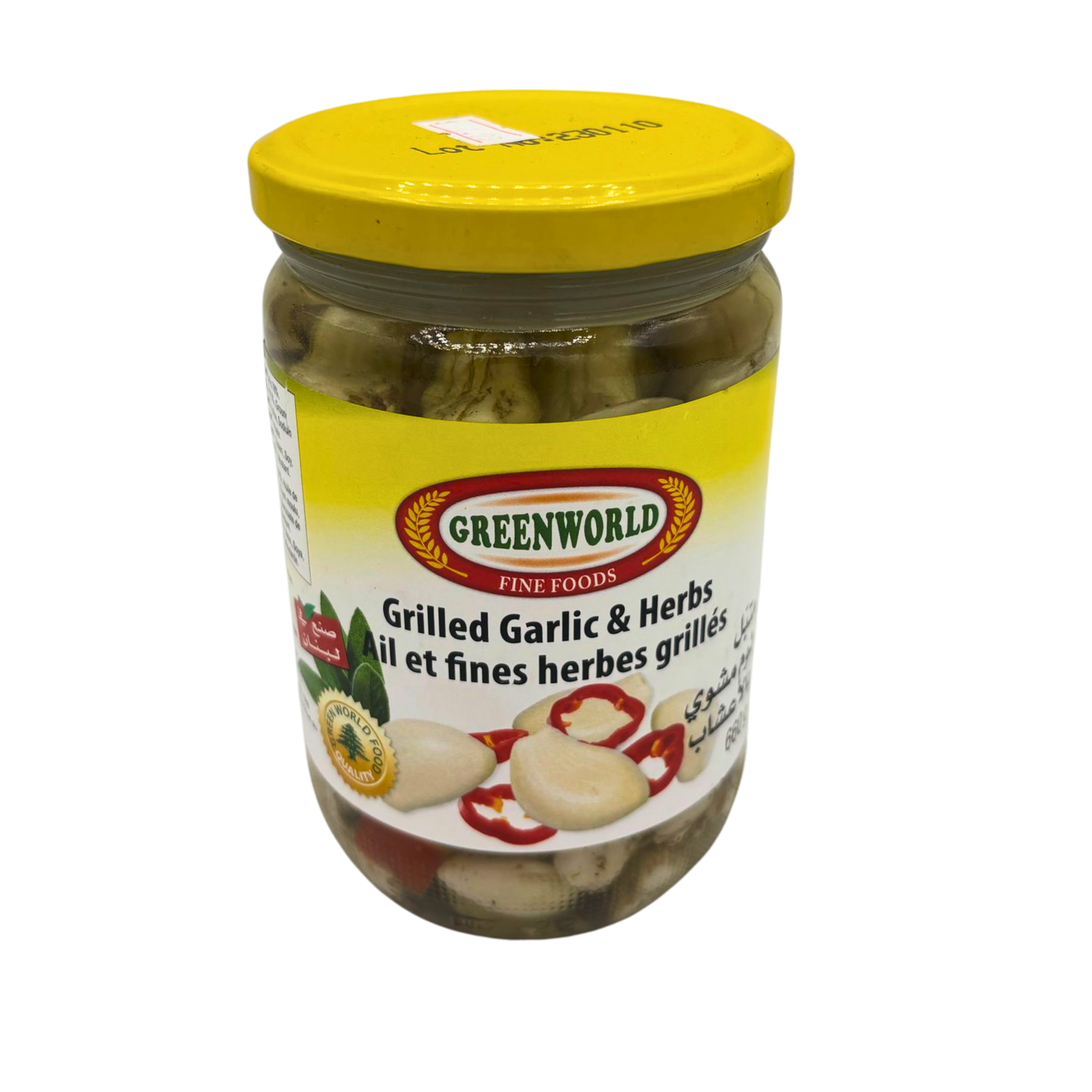 Greenworld Grilled Garlic & Herb 630g