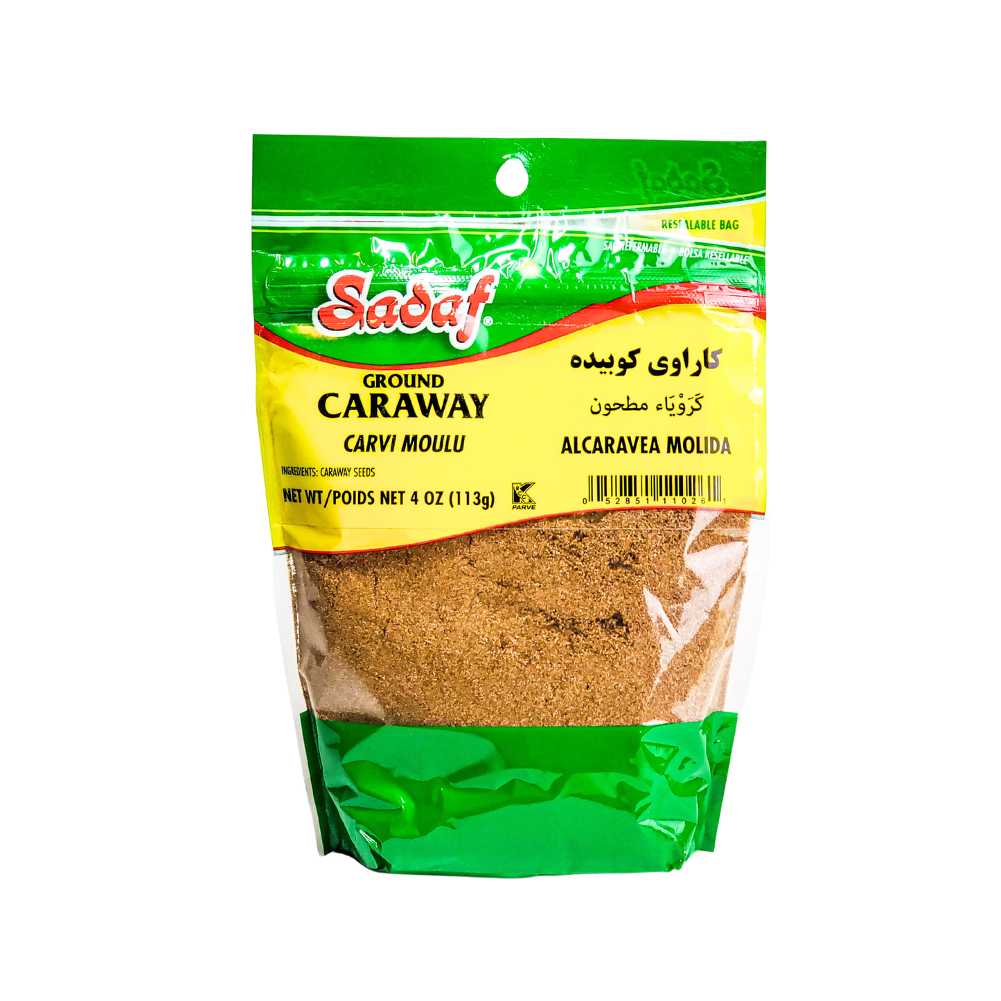 Sadaf Caraway Ground 113g
