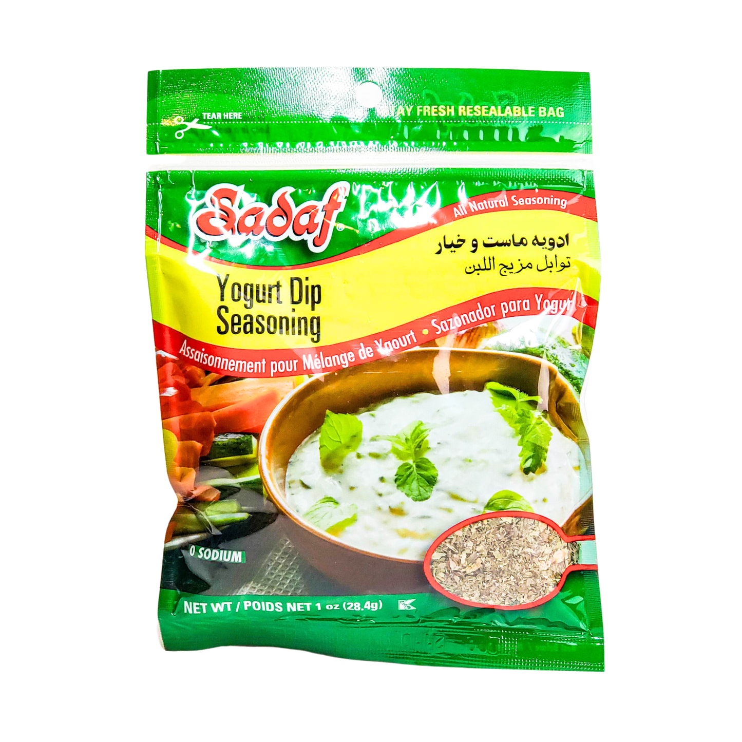 Sadaf Yogurt Dip Seasoning 28,4