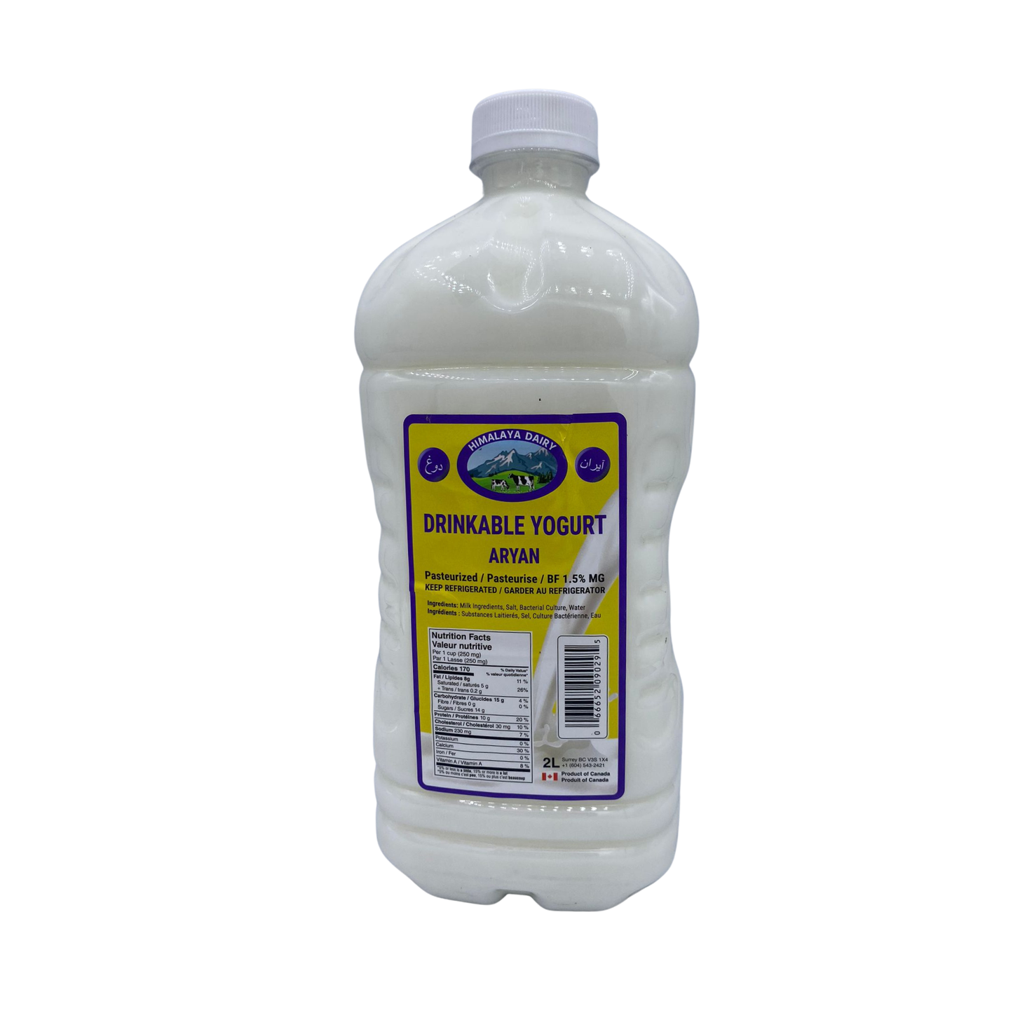 Himalaya Dairy Drinkable Yoghurt Aryan 2L