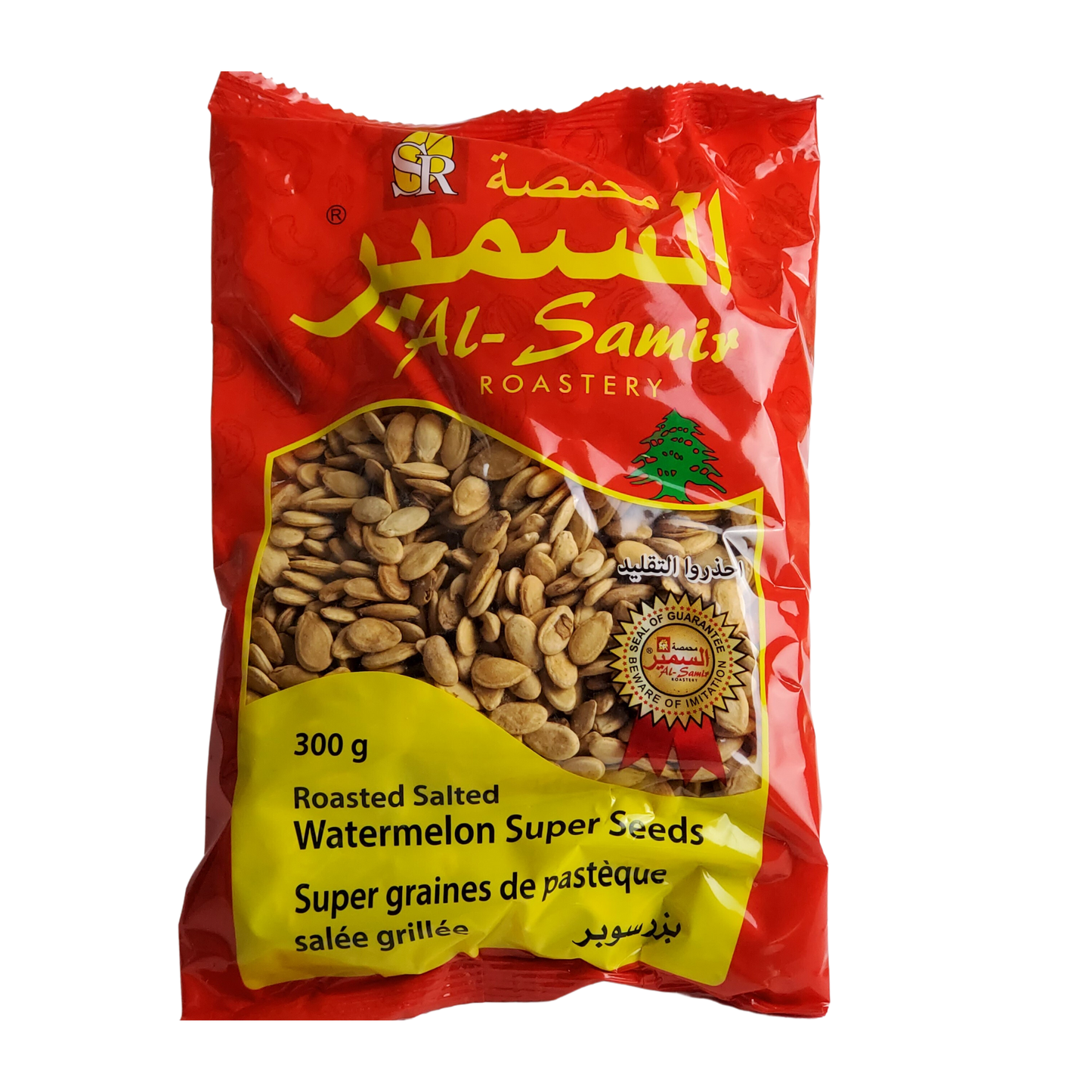 Al-Samir Roastery Melon Seeds, Roasted and Salted 300g