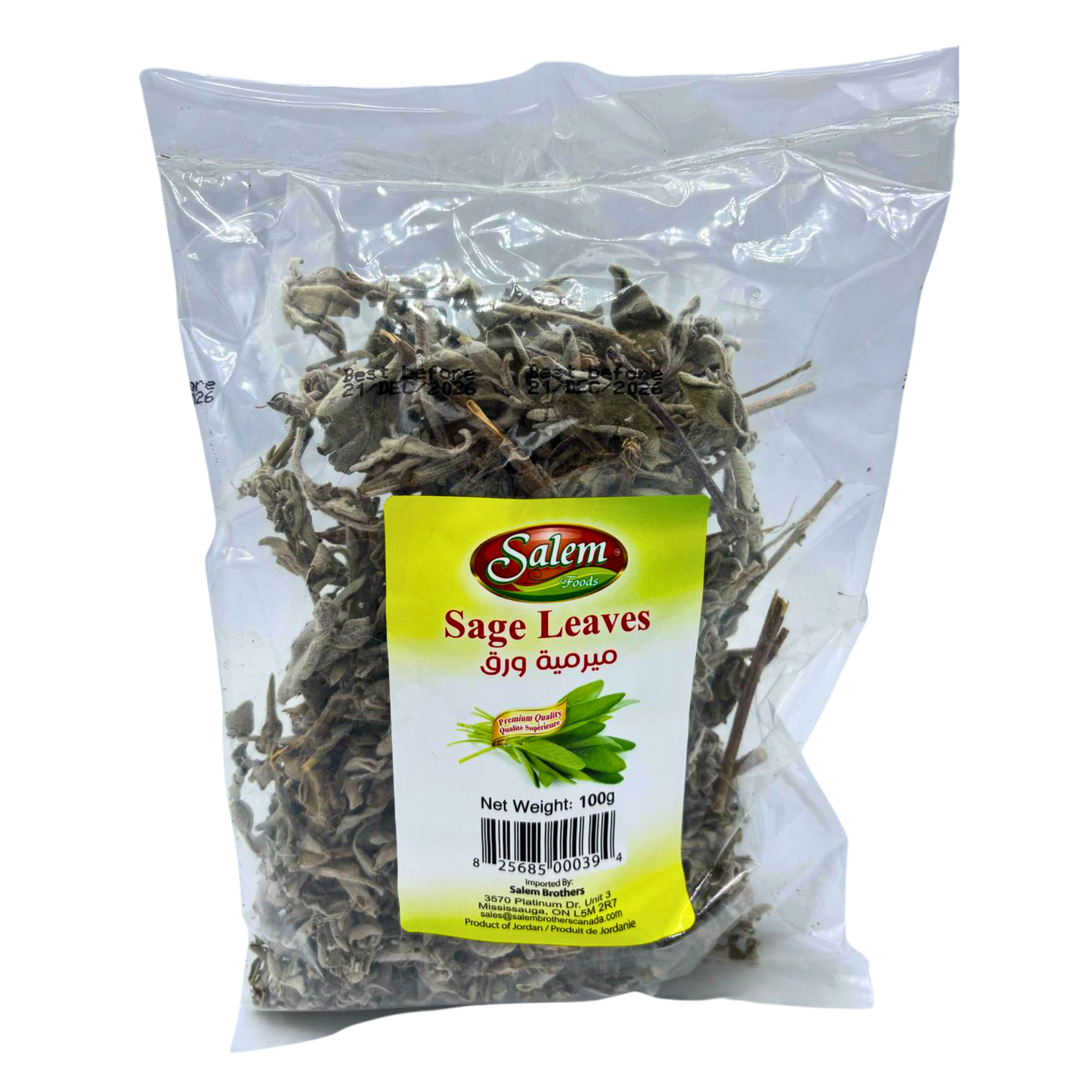 Salem Sage 100 Gm