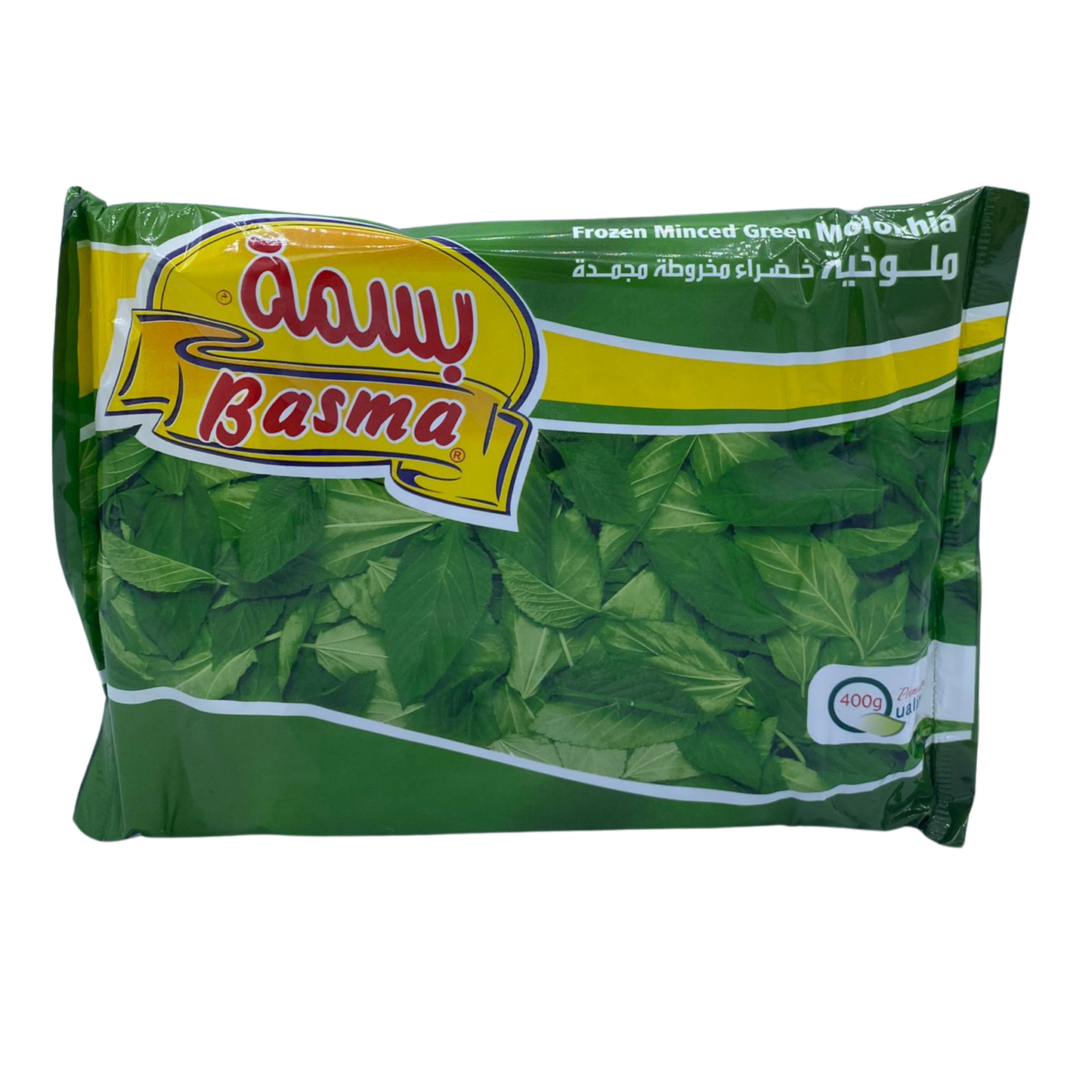 Basma Frozen Minced Green Molokhia 400g