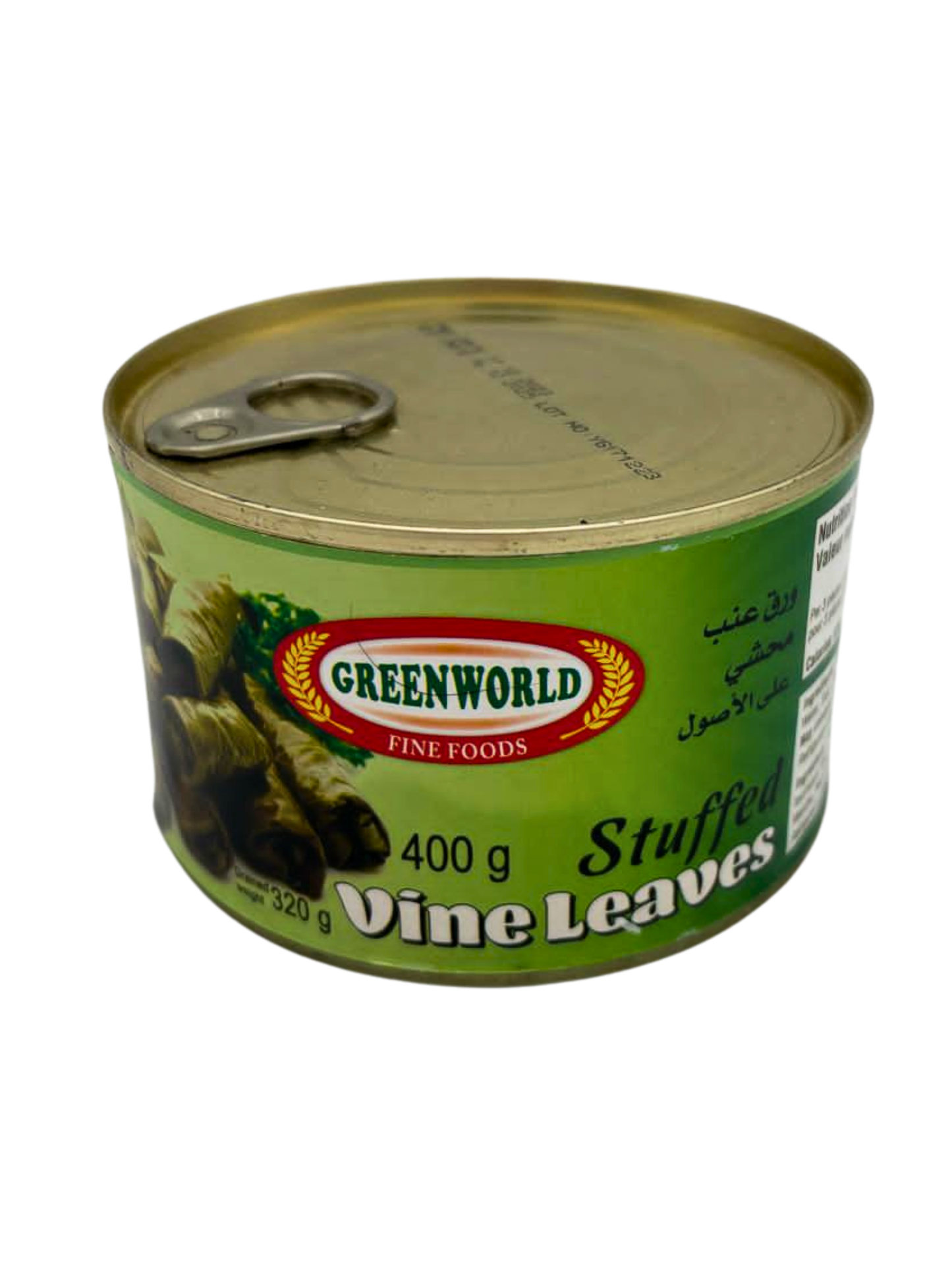 Greenworld Stuffed Vineleaves 400g