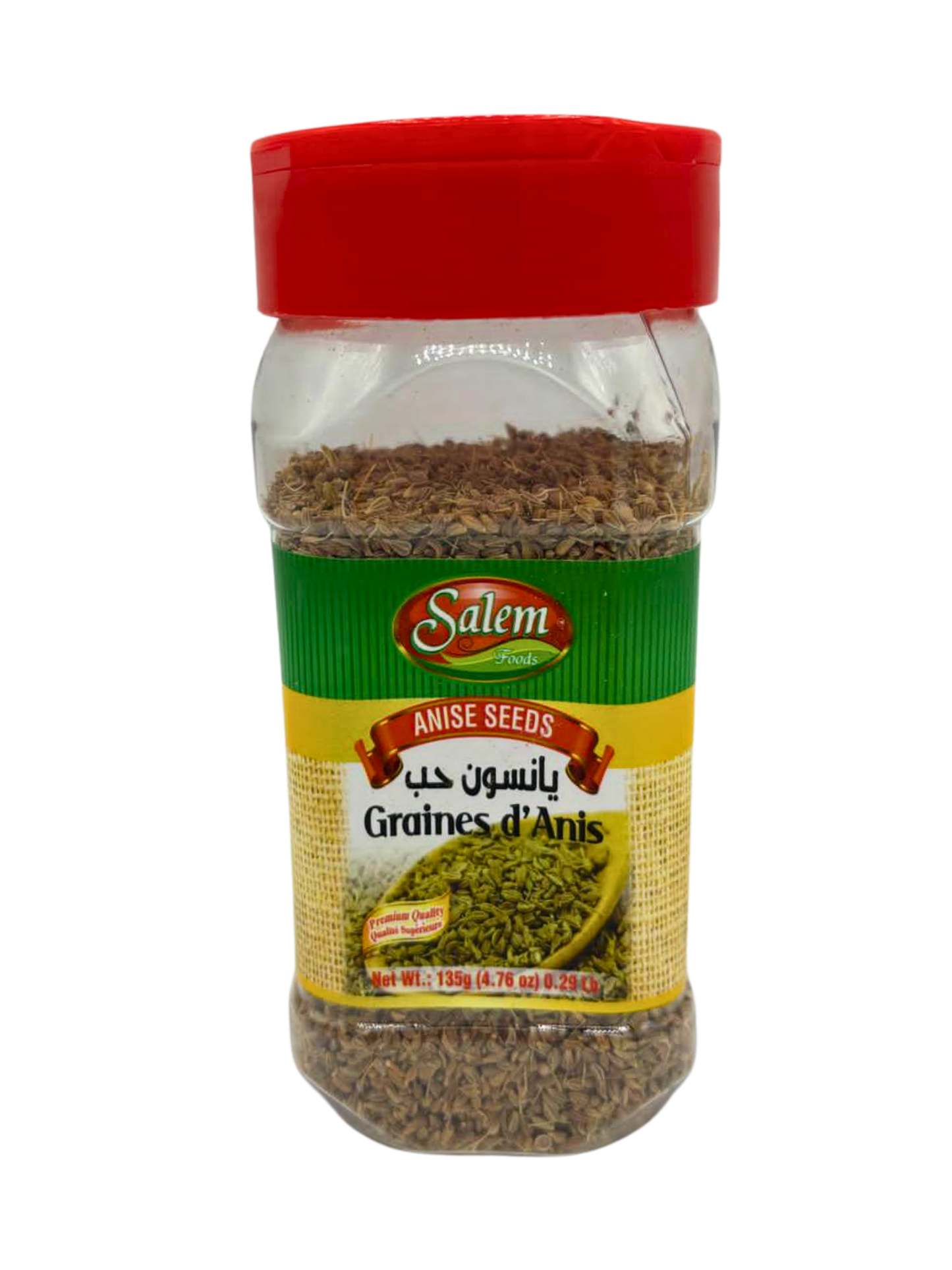Salem Anise Seeds 135gm