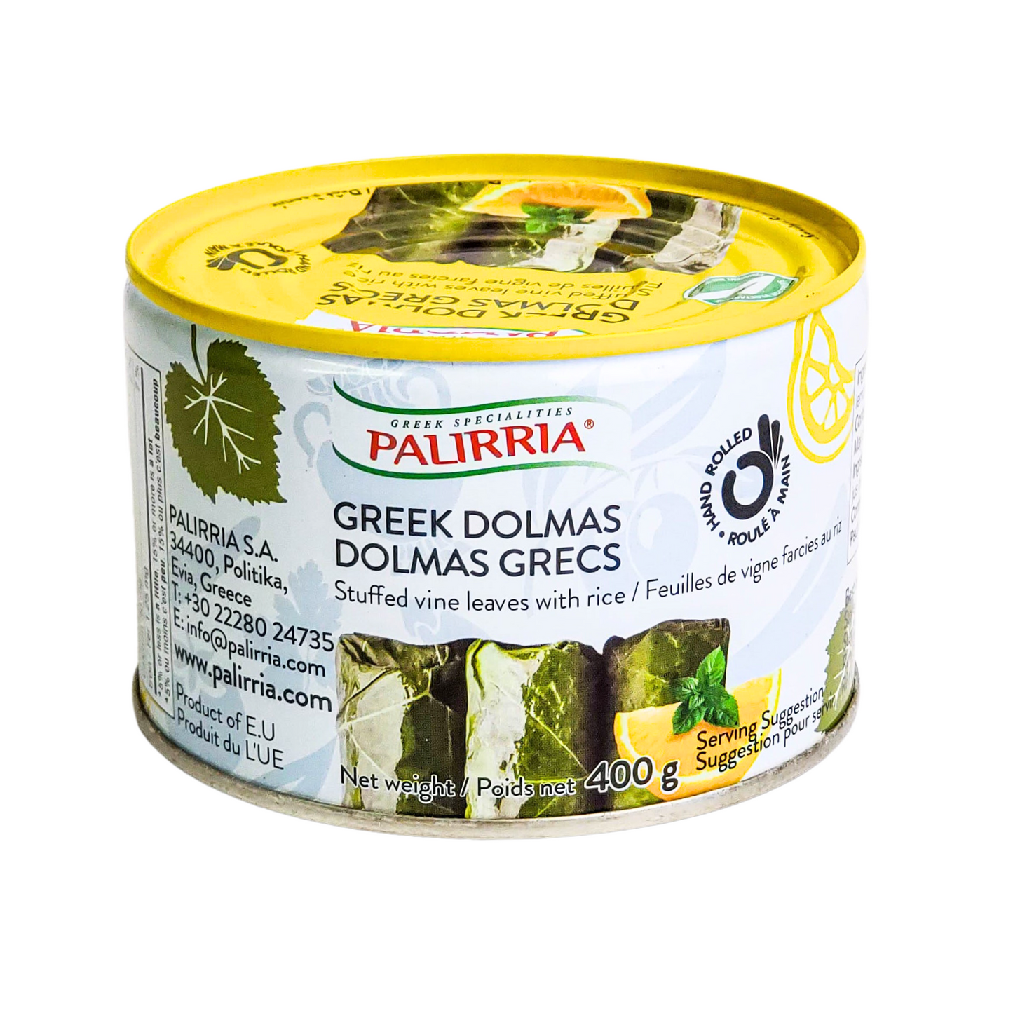 Paliria Greek Dolmas (Stuffed Vine Leaves With Rice) 400g