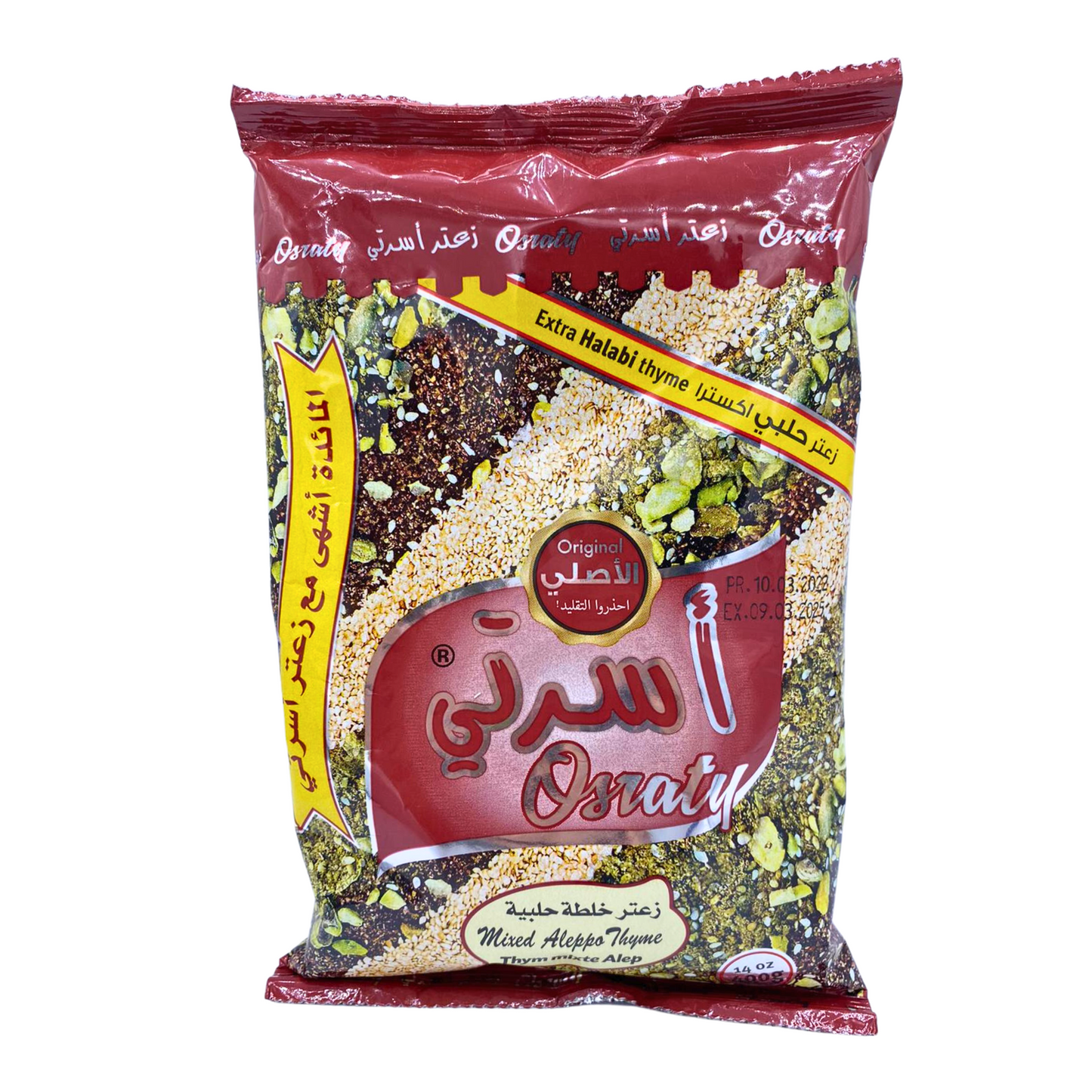 Osraty Mixed Aleppo Thyme 400