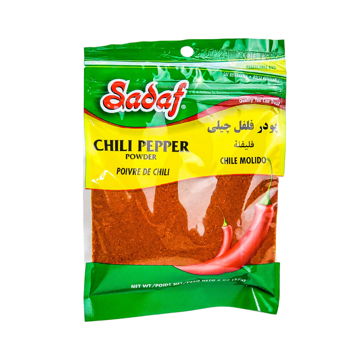 Sadaf Chili Pepper Powder 57g