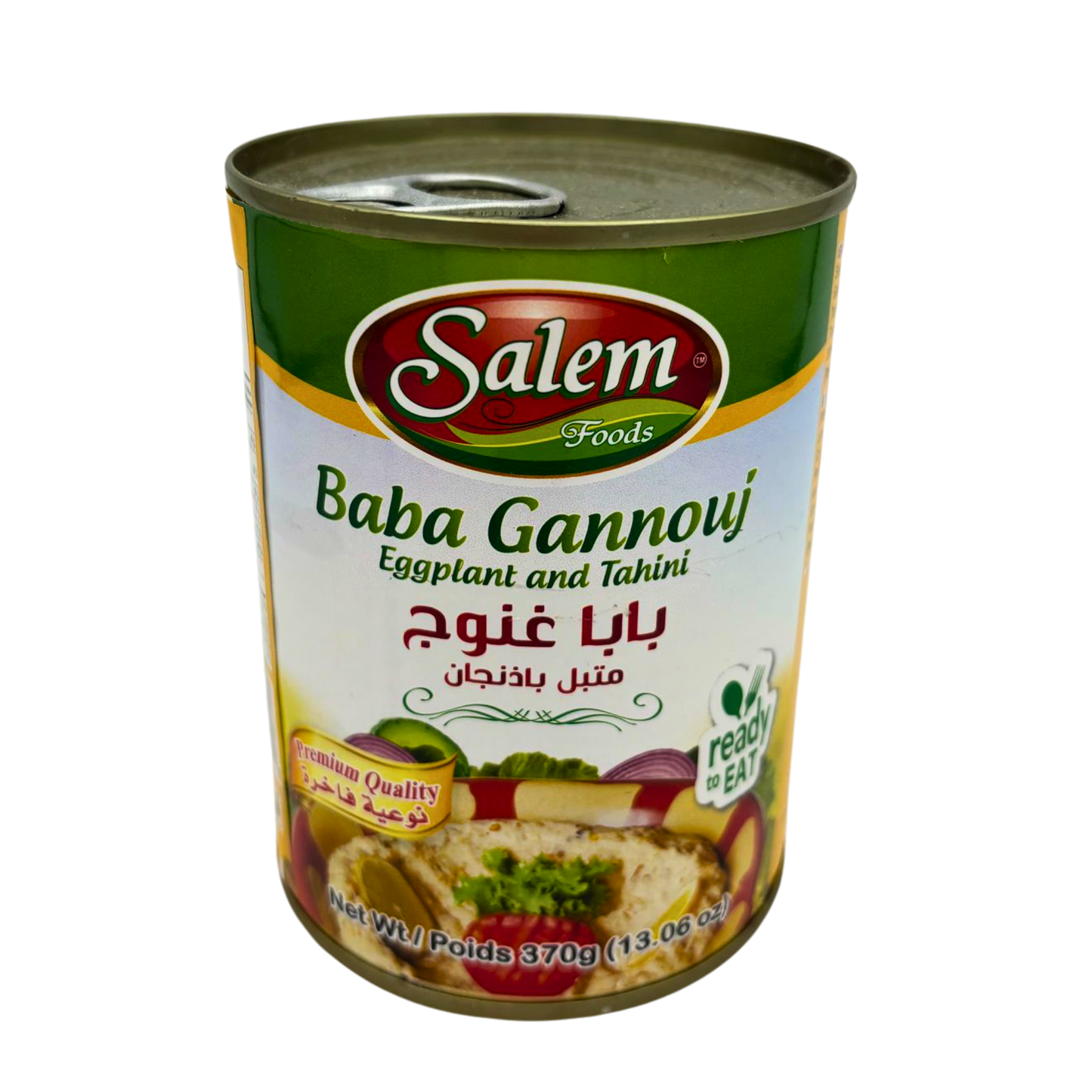 Salem Baba Gannouj Eggplant And Tahini 370g