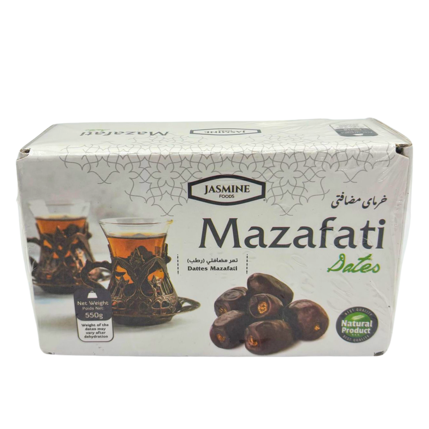 Jasmine Foods Mazafati 500g
