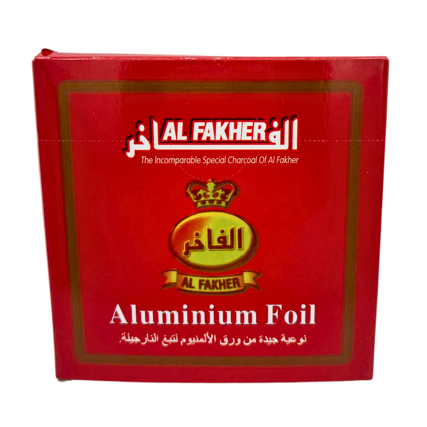 Al Fakher Aluminim Foil 50pcs