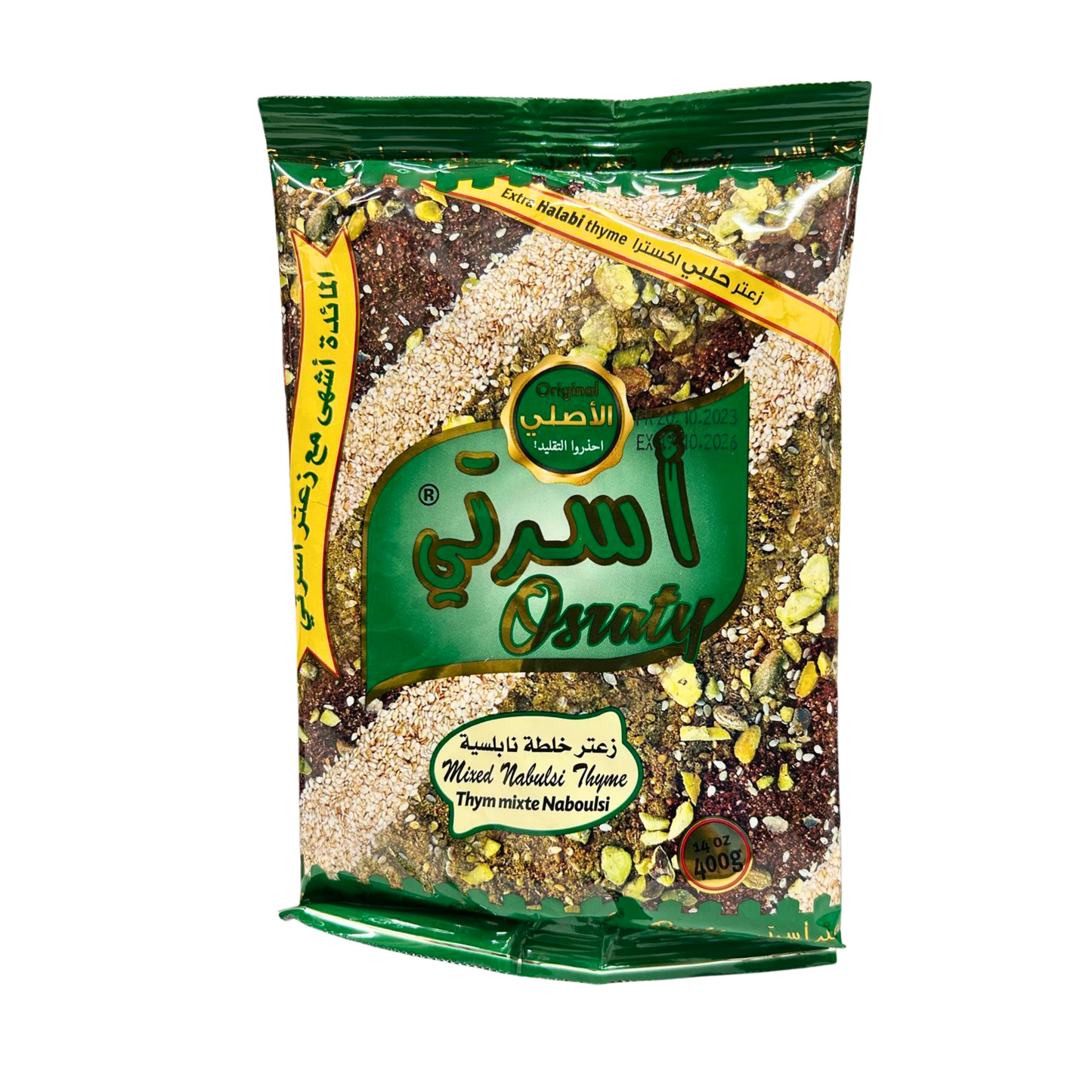 Osraty Mixed Nabulsi Thyme 400