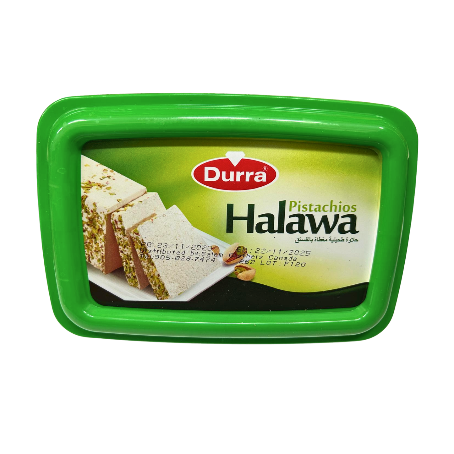 Durra Pistachio Halwa 700g