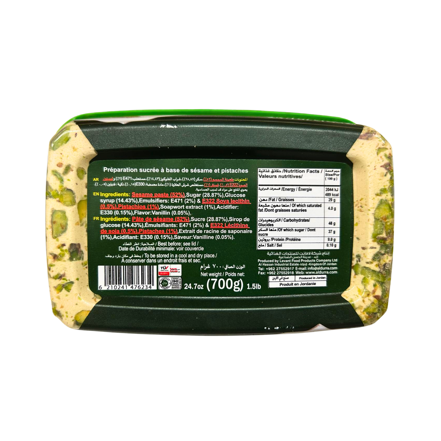 Durra Pistachio Halwa 700g