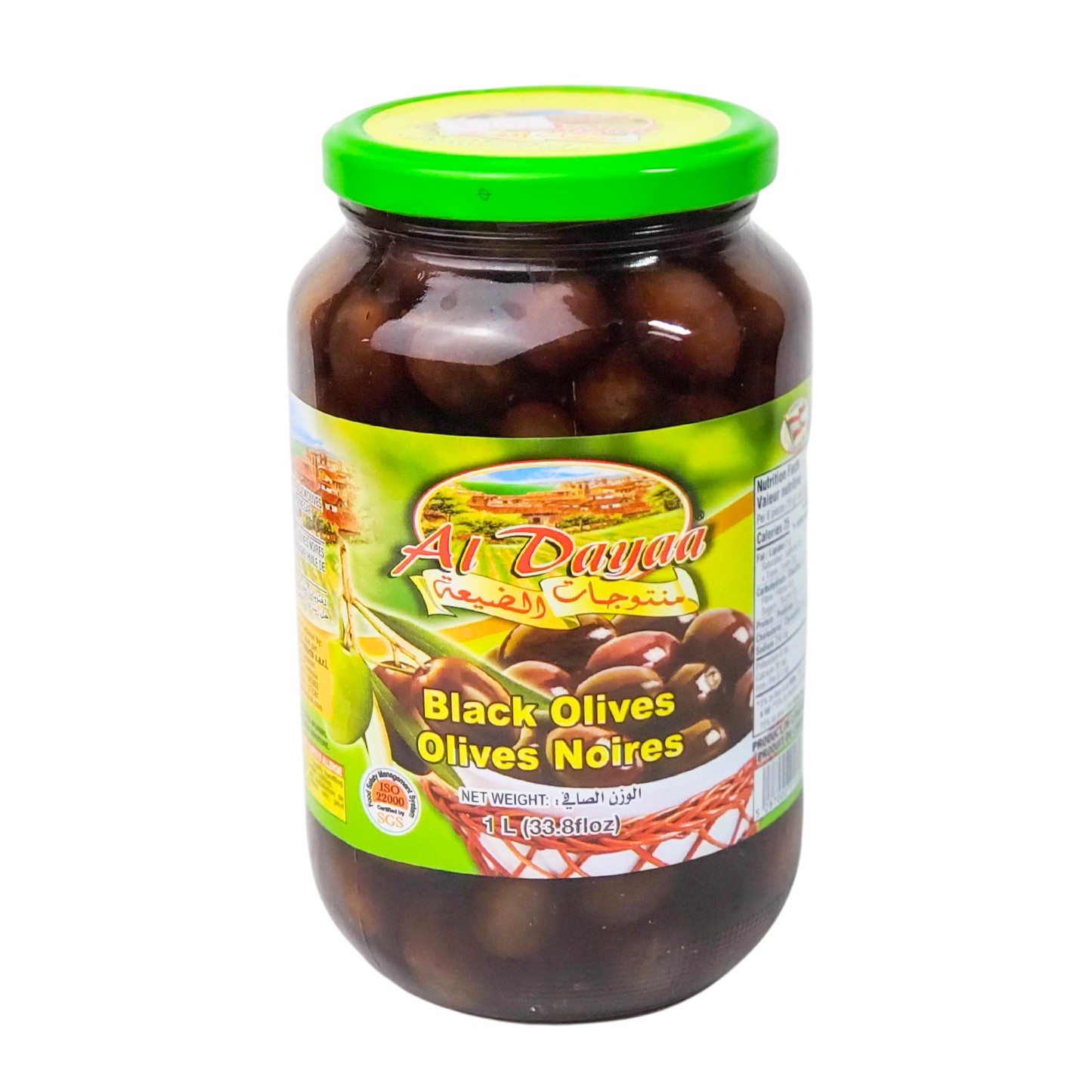 Al Daya Black Olives 1L