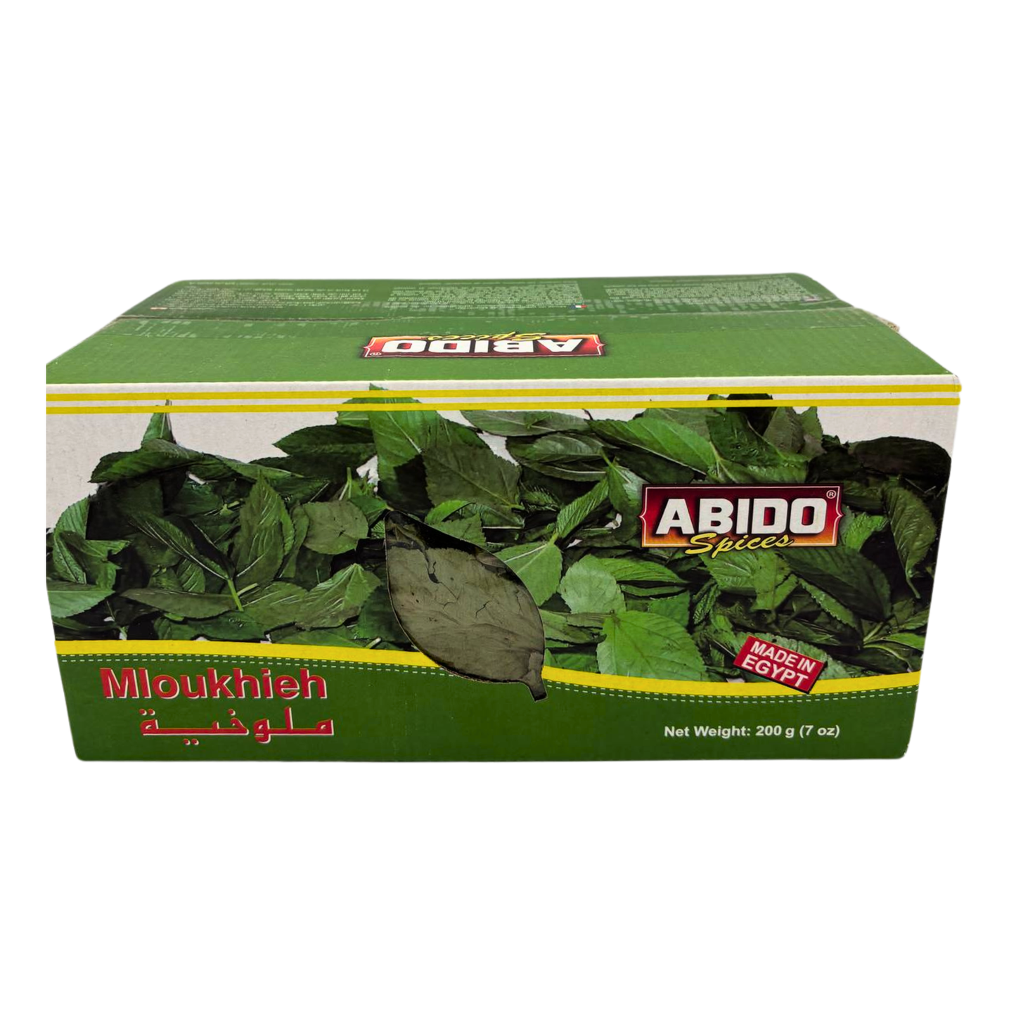 Abido Spices Mloukhieh 200g
