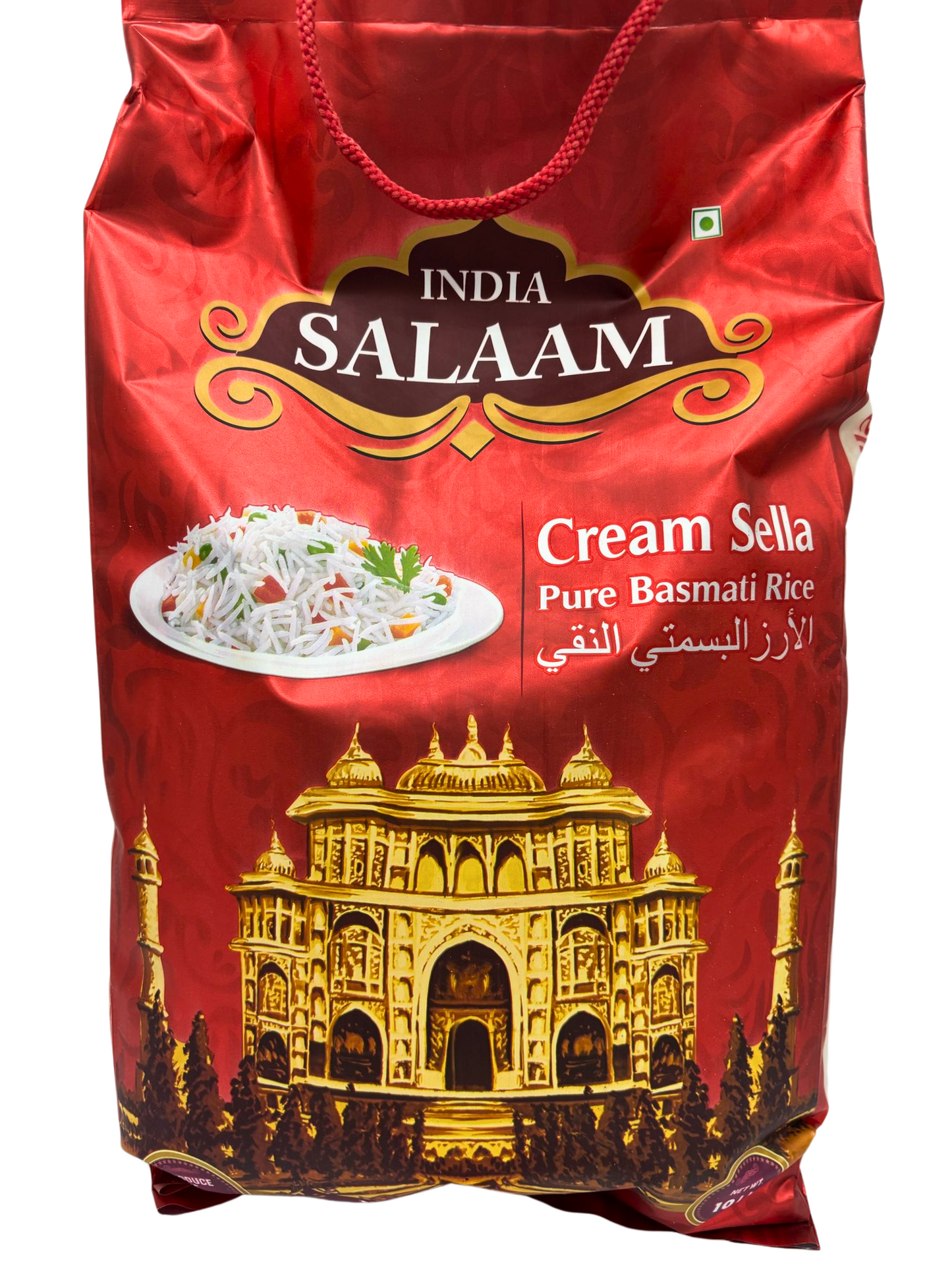 India Salaam Cream Sella Pure Basmati Rice 10lbs