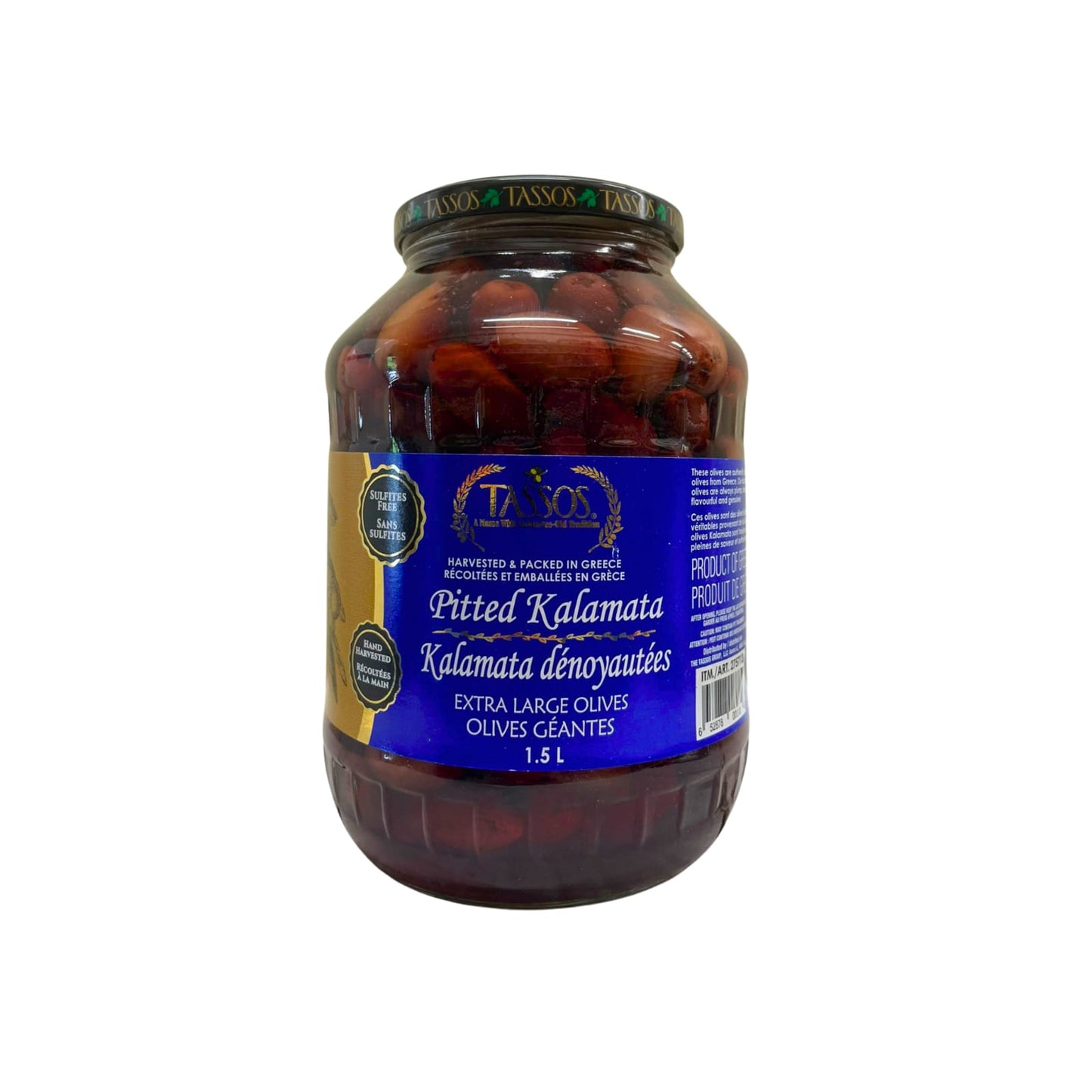 Tassos Pitted Kalamata Olives 1.5 Lit