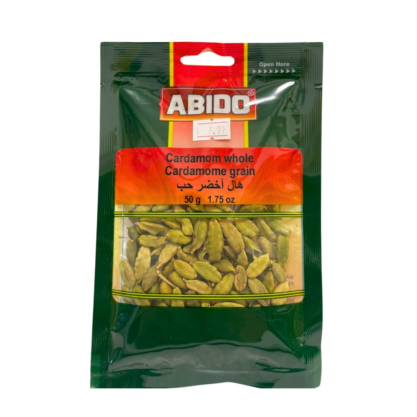 Abido Cardamom Whole 50 Gm