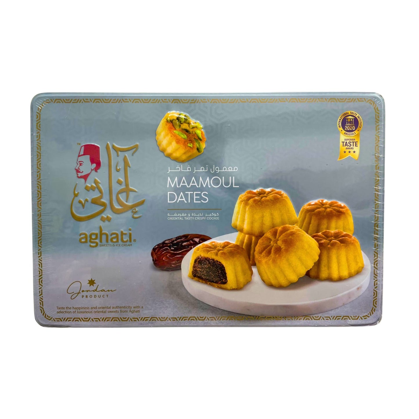 Aghati Maamoul Date 500gm