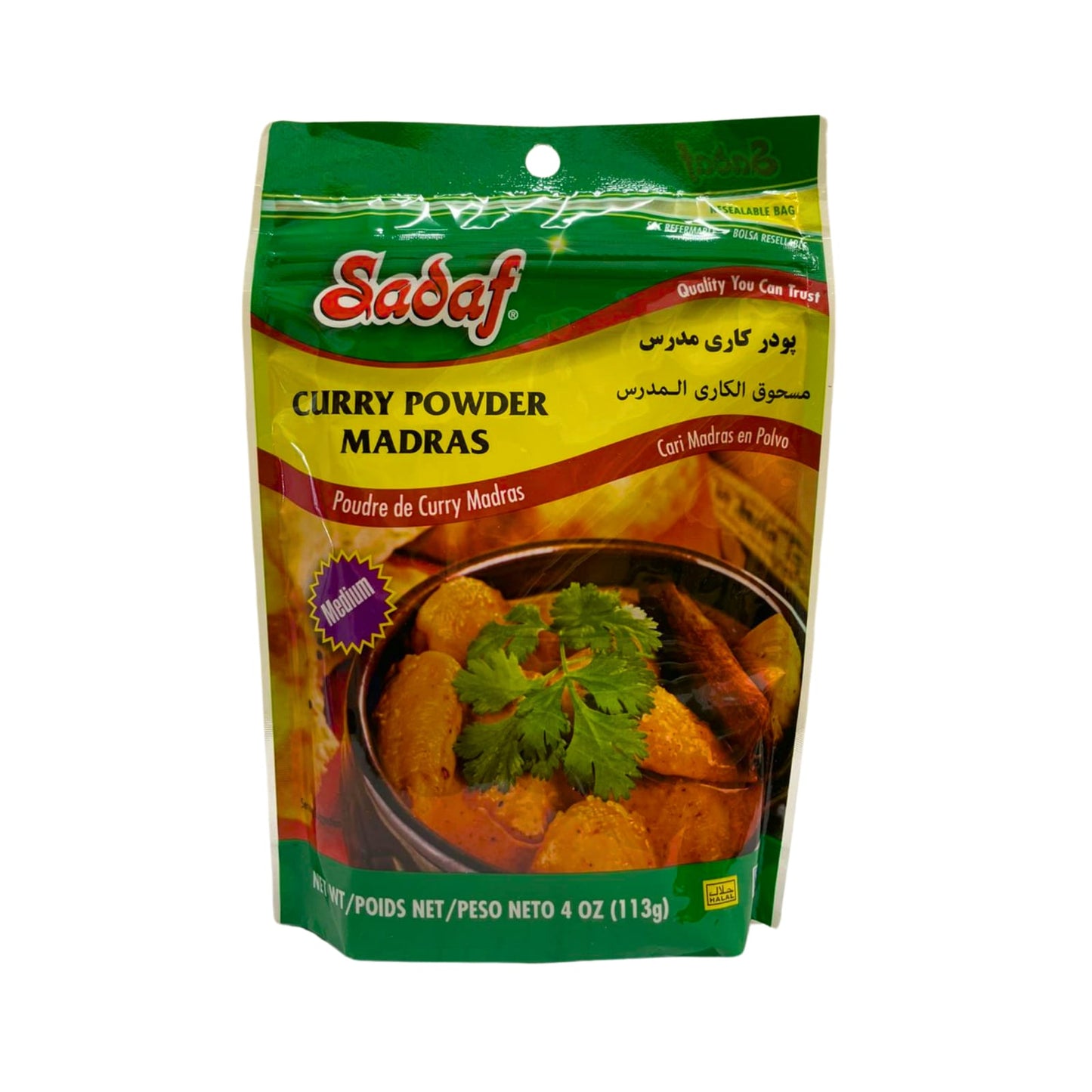 Sadaf Curry Powder Madras