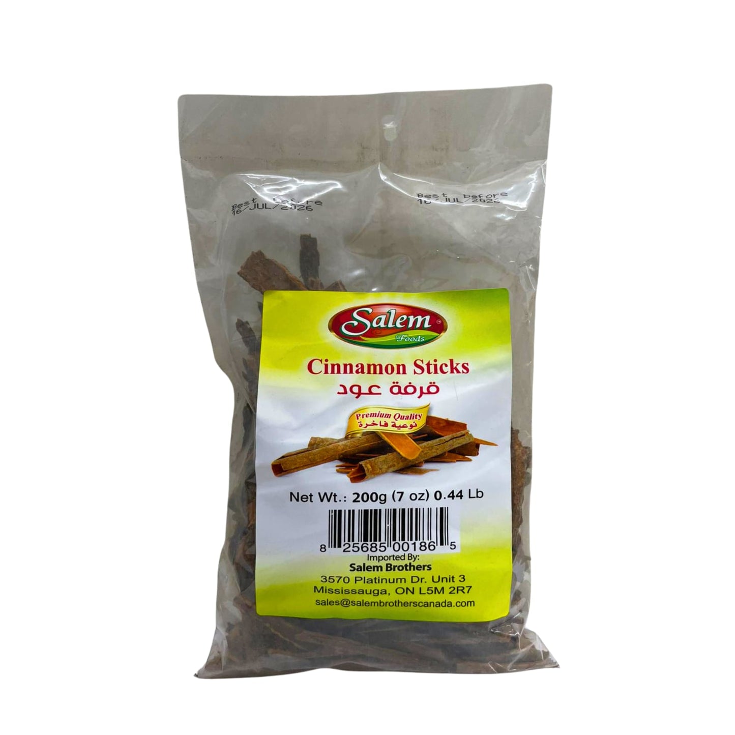 Salem Cinnamon Sticks 200gm
