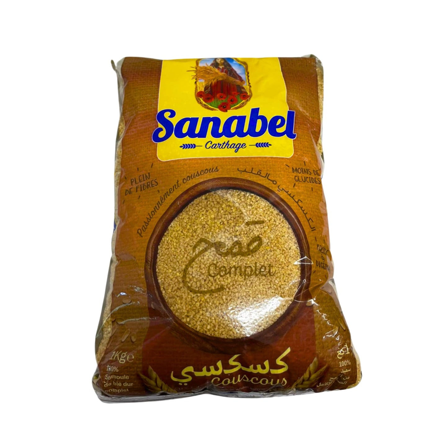 Sanabel Whole Wheat Couscous 1kg